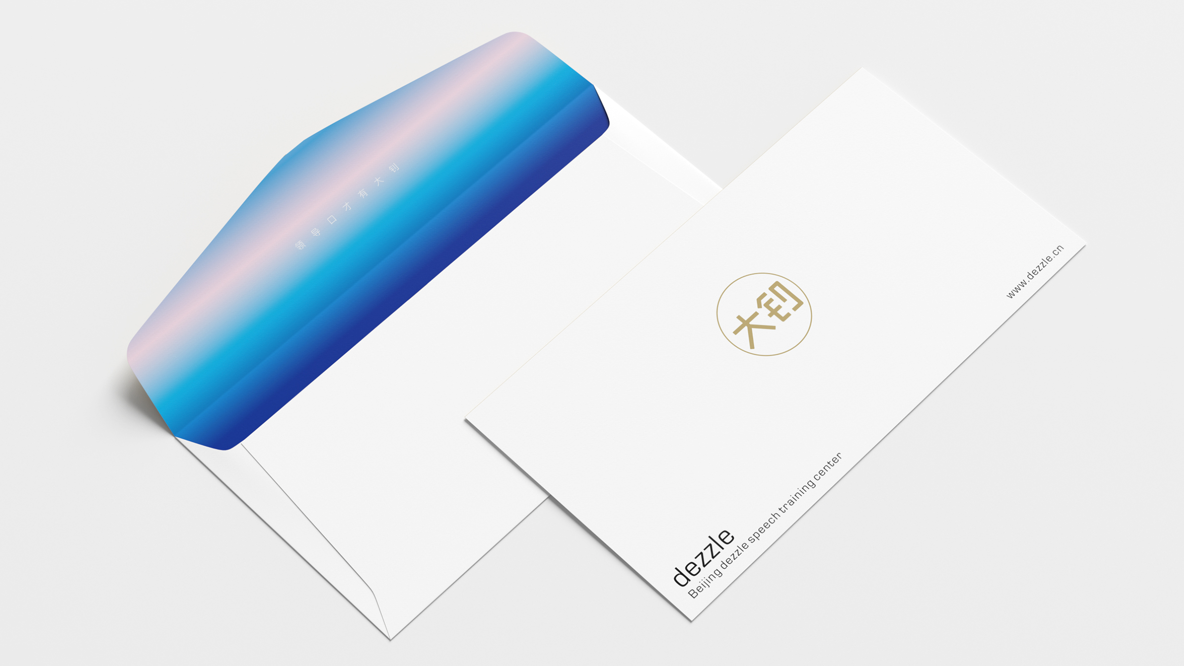 Magpie packaging，Logo design，Enterprise VI，VI design，