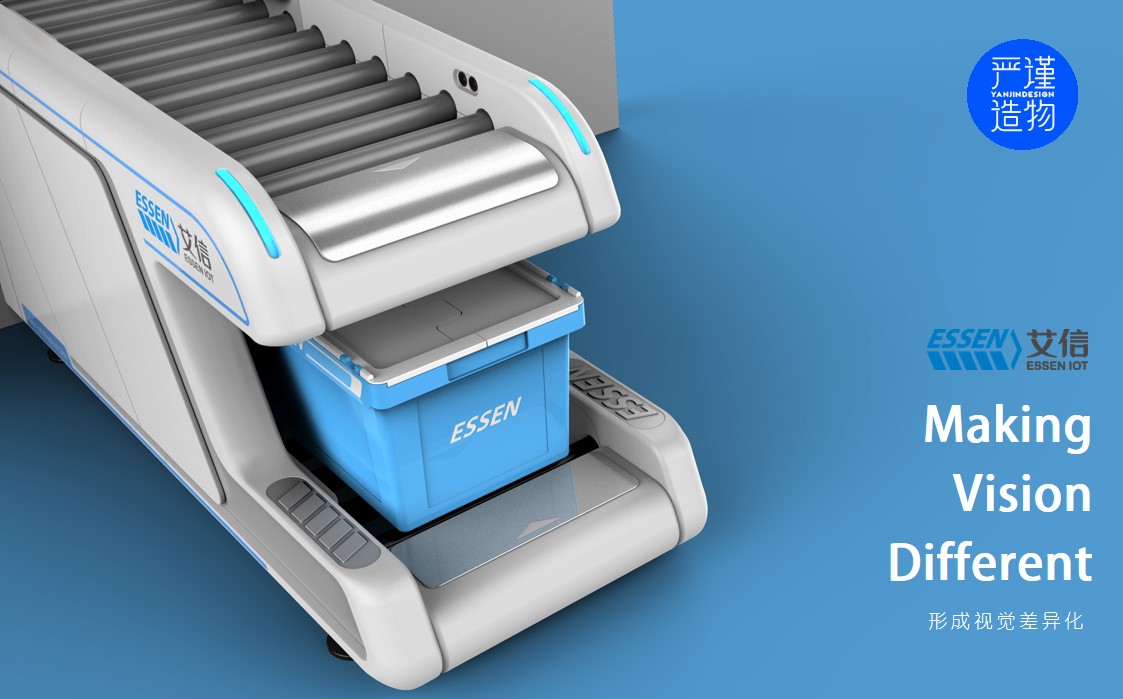 equipment，Logistics site，hospital，medical care，product design，industrial design，Rigorous creation，