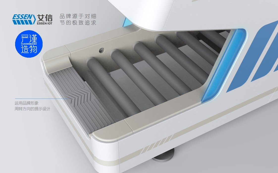 equipment，Logistics site，hospital，medical care，product design，industrial design，Rigorous creation，