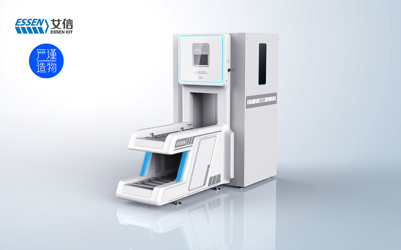 equipment，Logistics site，hospital，medical care，product design，industrial design，Rigorous creation，