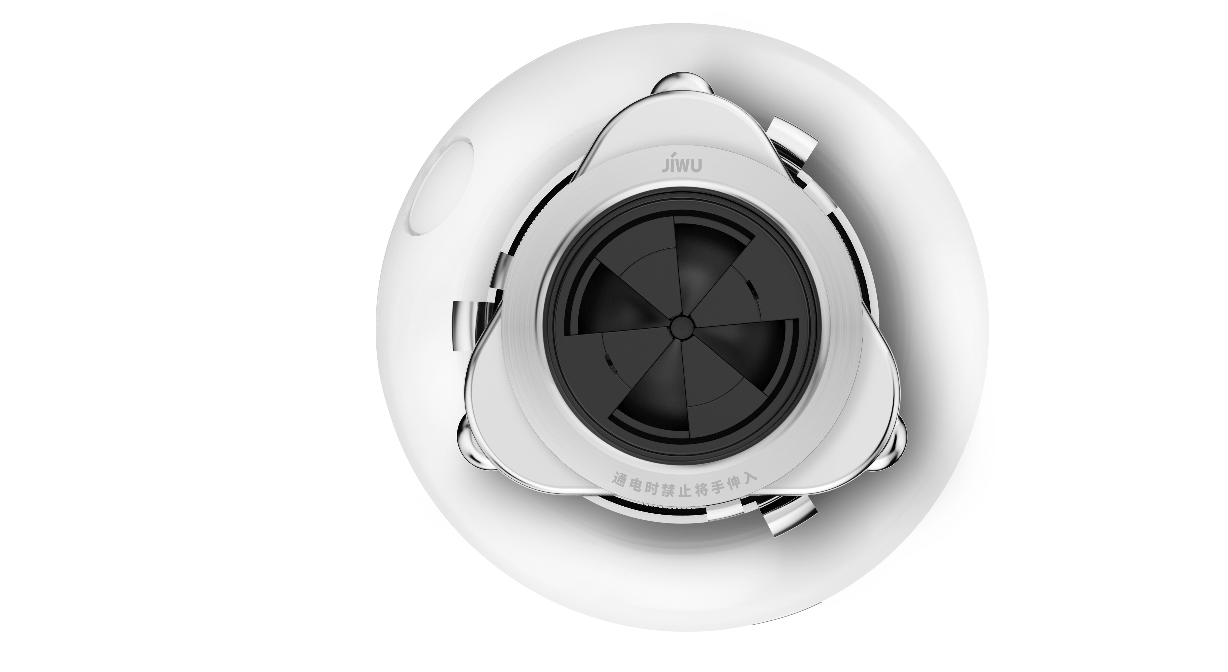 Garbage processor，