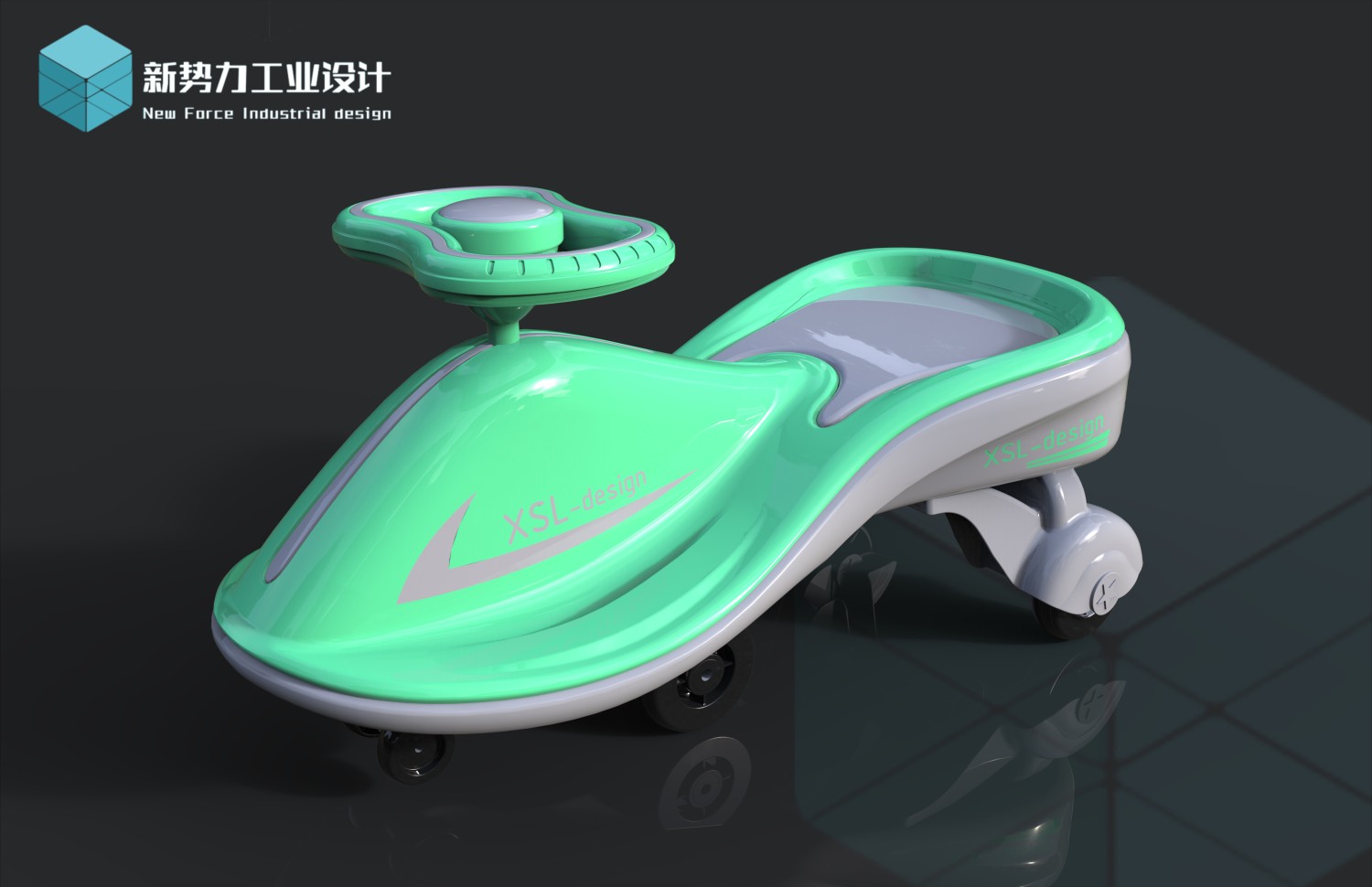 New forces design，Stroller，