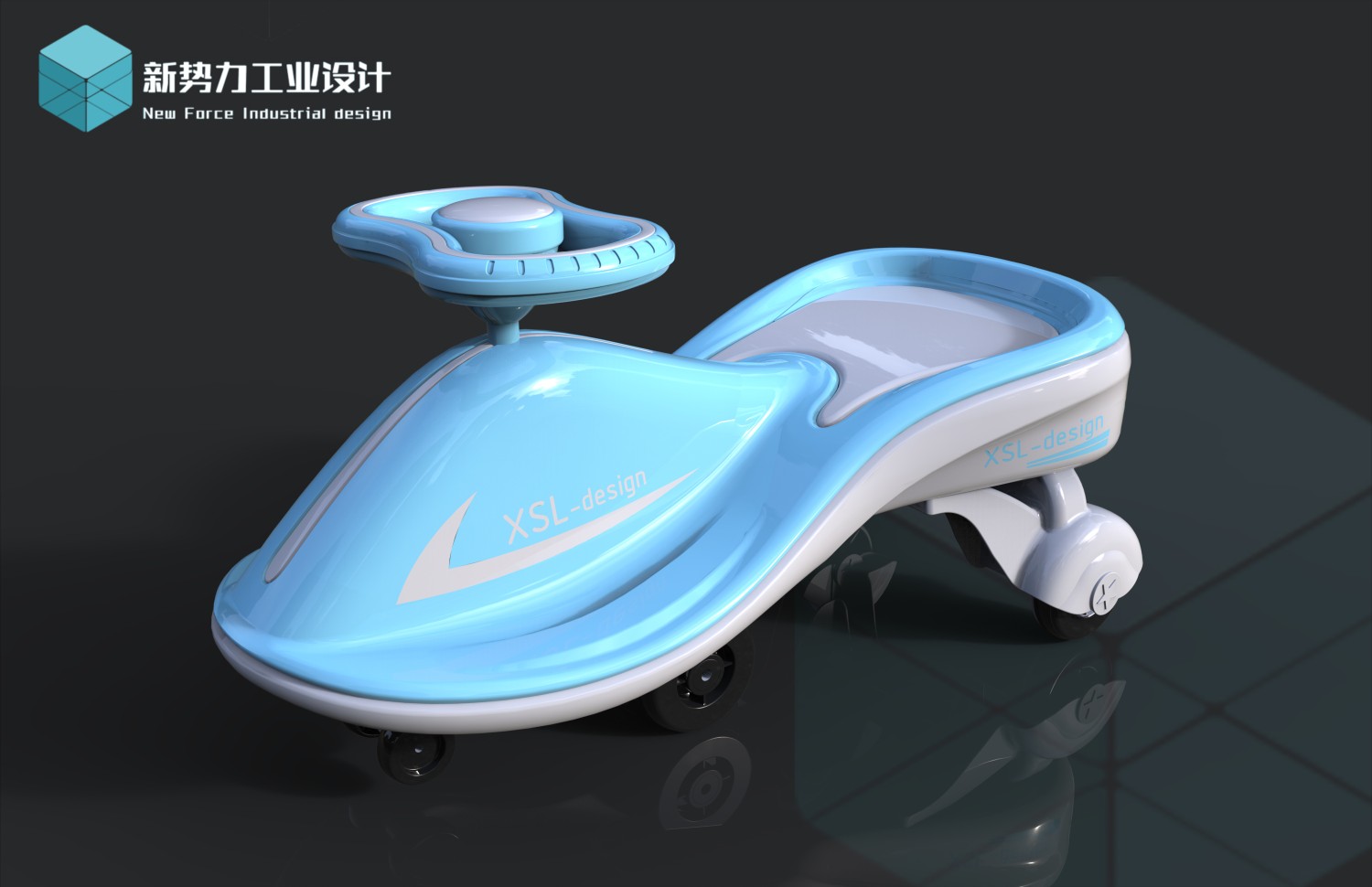 New forces design，Stroller，