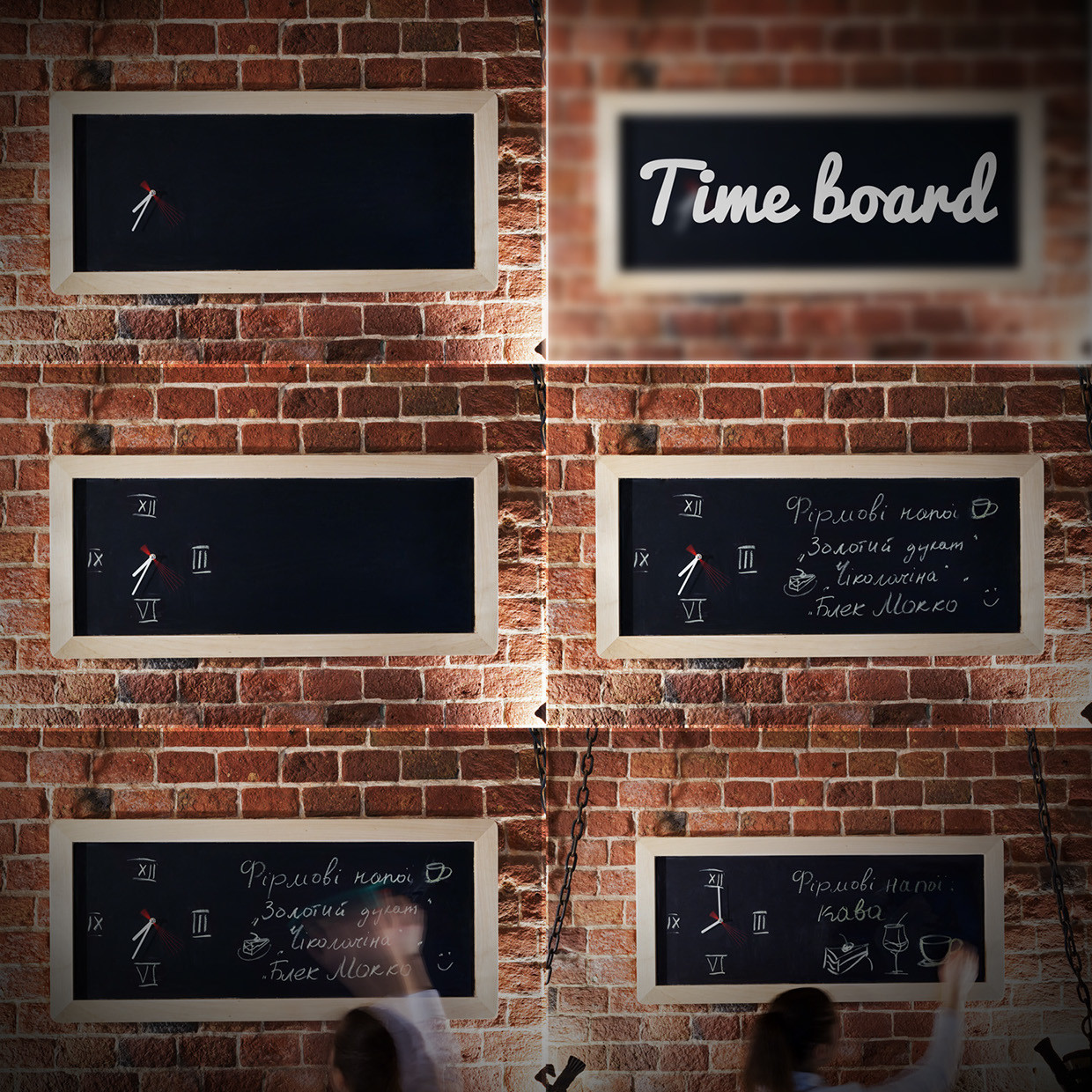 Home Furnishing，time，clock，blackboard，industrial design，