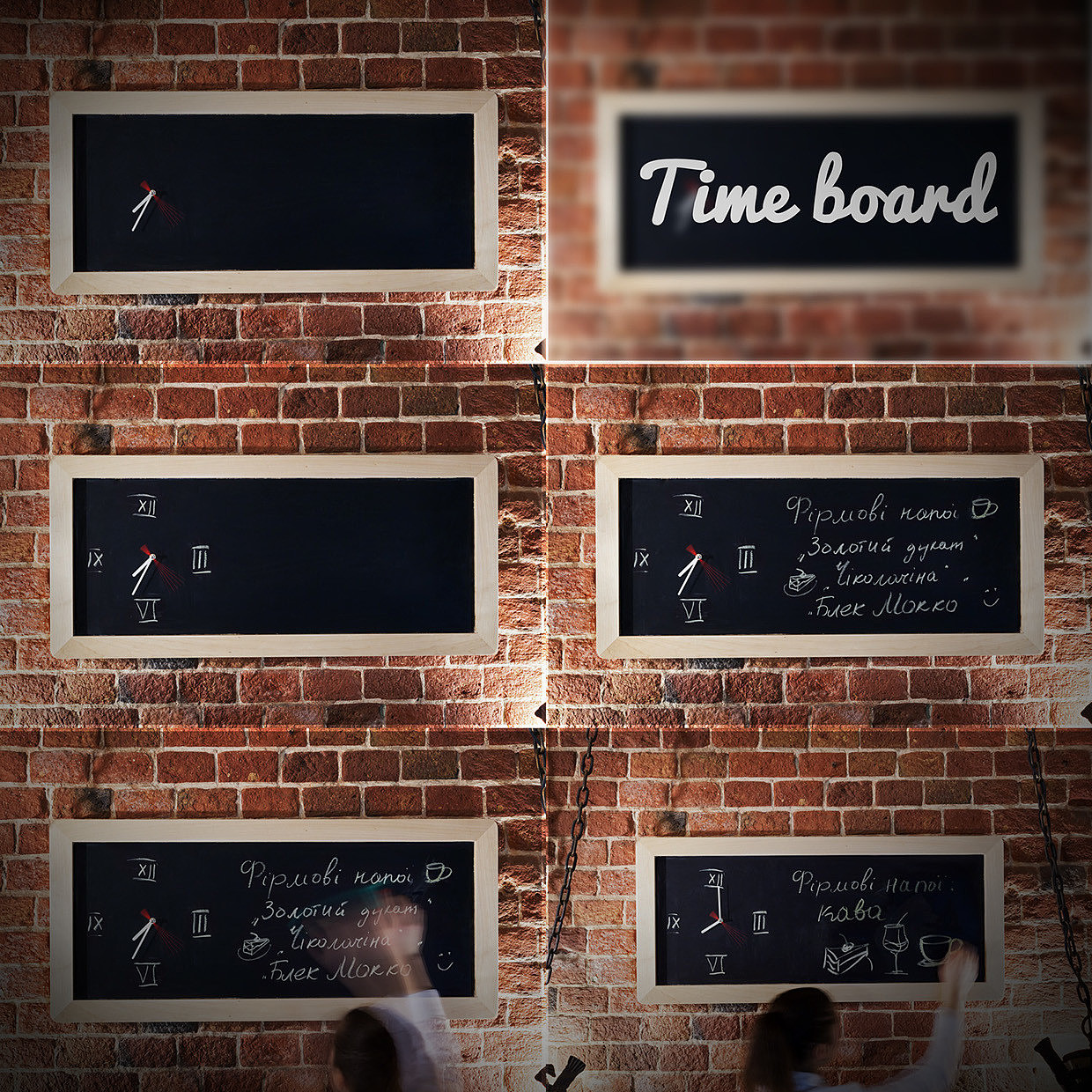Home Furnishing，time，clock，blackboard，industrial design，