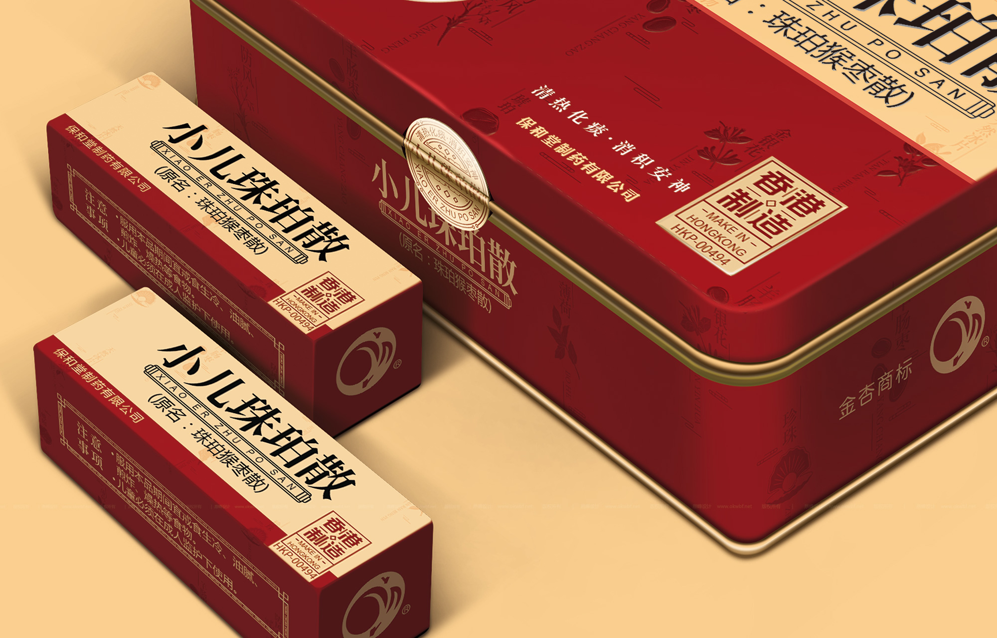 Product packaging design，packing design，Brand design，VI design，