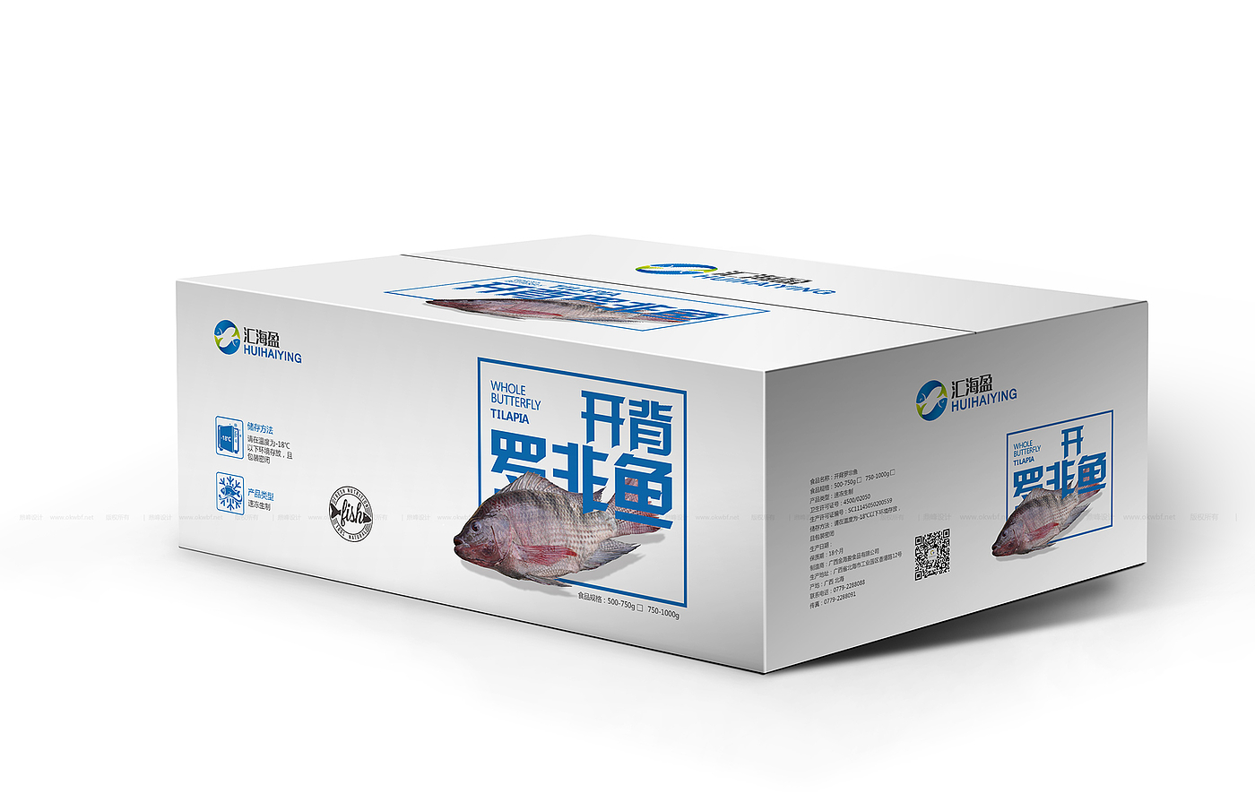 Seafood packaging design，Product packaging design，Frozen packaging design，Fish packaging design，Product design，
