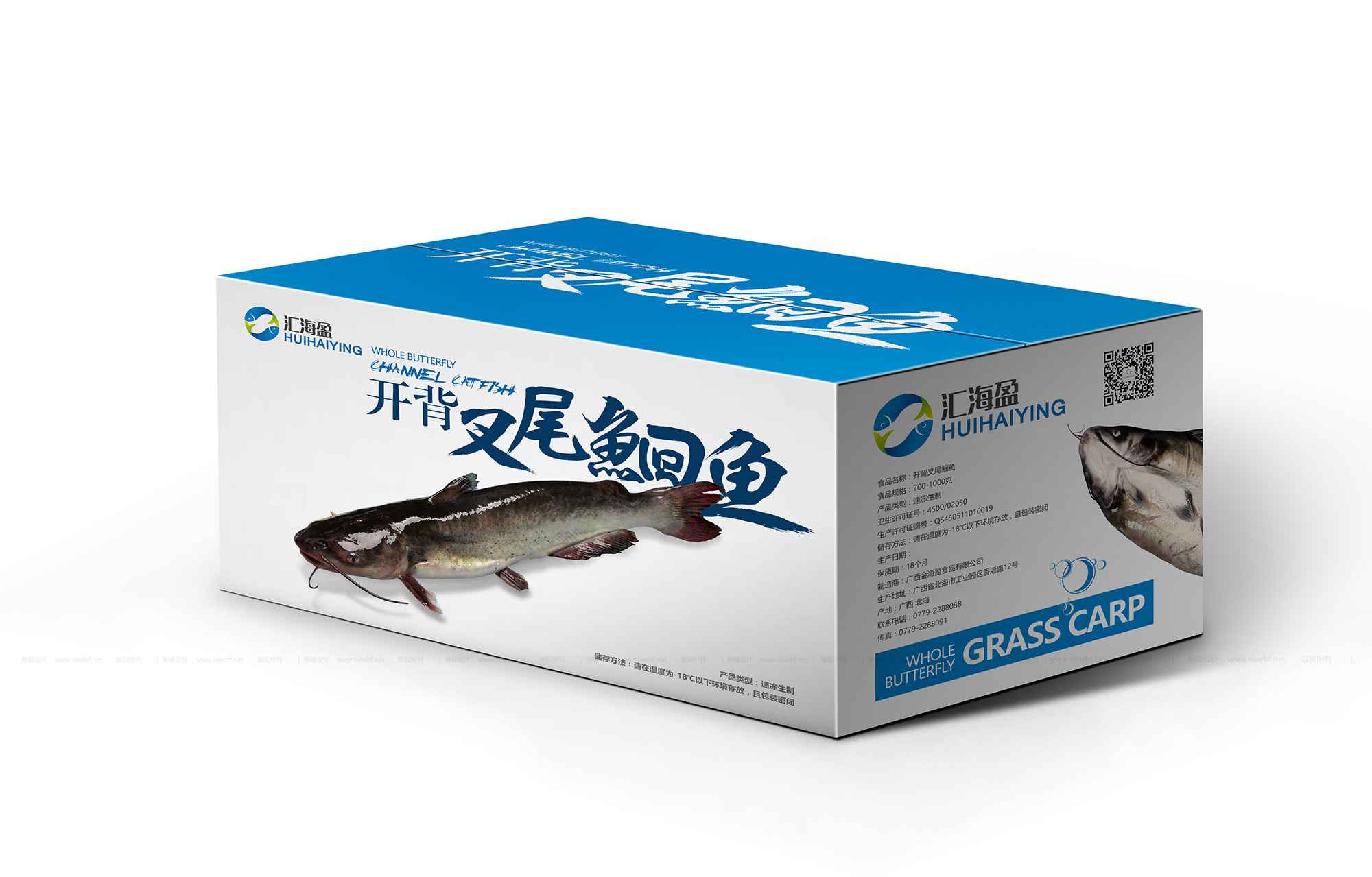 Seafood packaging design，Product packaging design，Frozen packaging design，Fish packaging design，Product design，