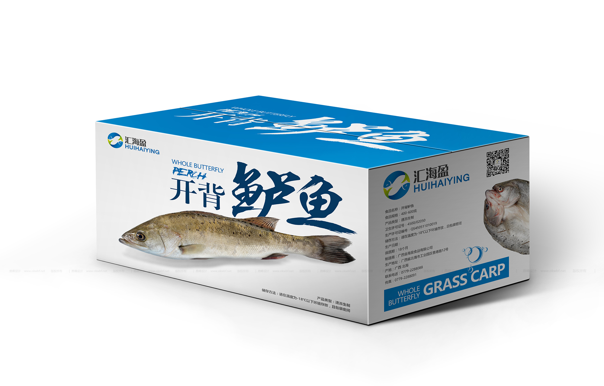 Seafood packaging design，Product packaging design，Frozen packaging design，Fish packaging design，Product design，