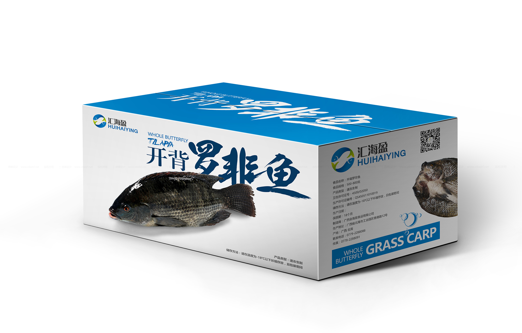 Seafood packaging design，Product packaging design，Frozen packaging design，Fish packaging design，Product design，
