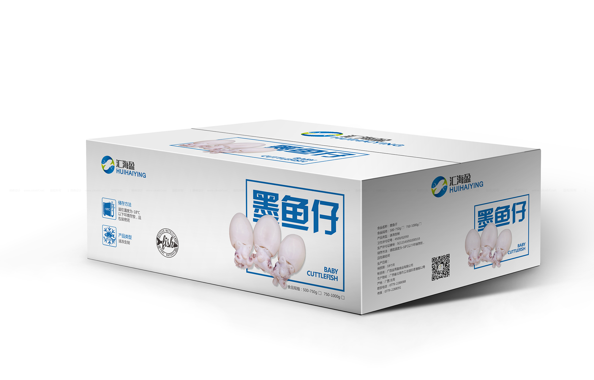 Seafood packaging design，Product packaging design，Frozen packaging design，Fish packaging design，Product design，