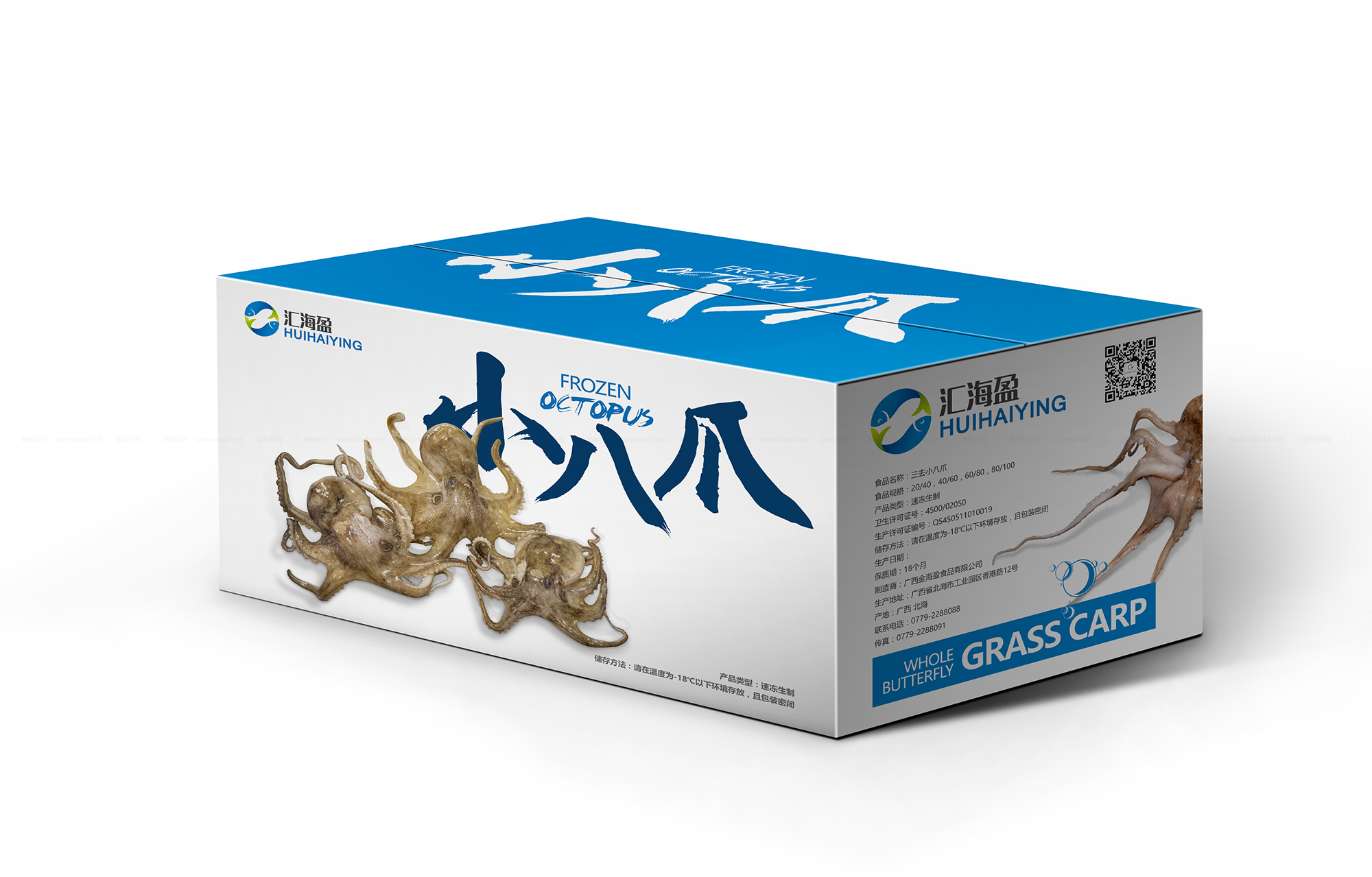 Seafood packaging design，Product packaging design，Frozen packaging design，Fish packaging design，Product design，