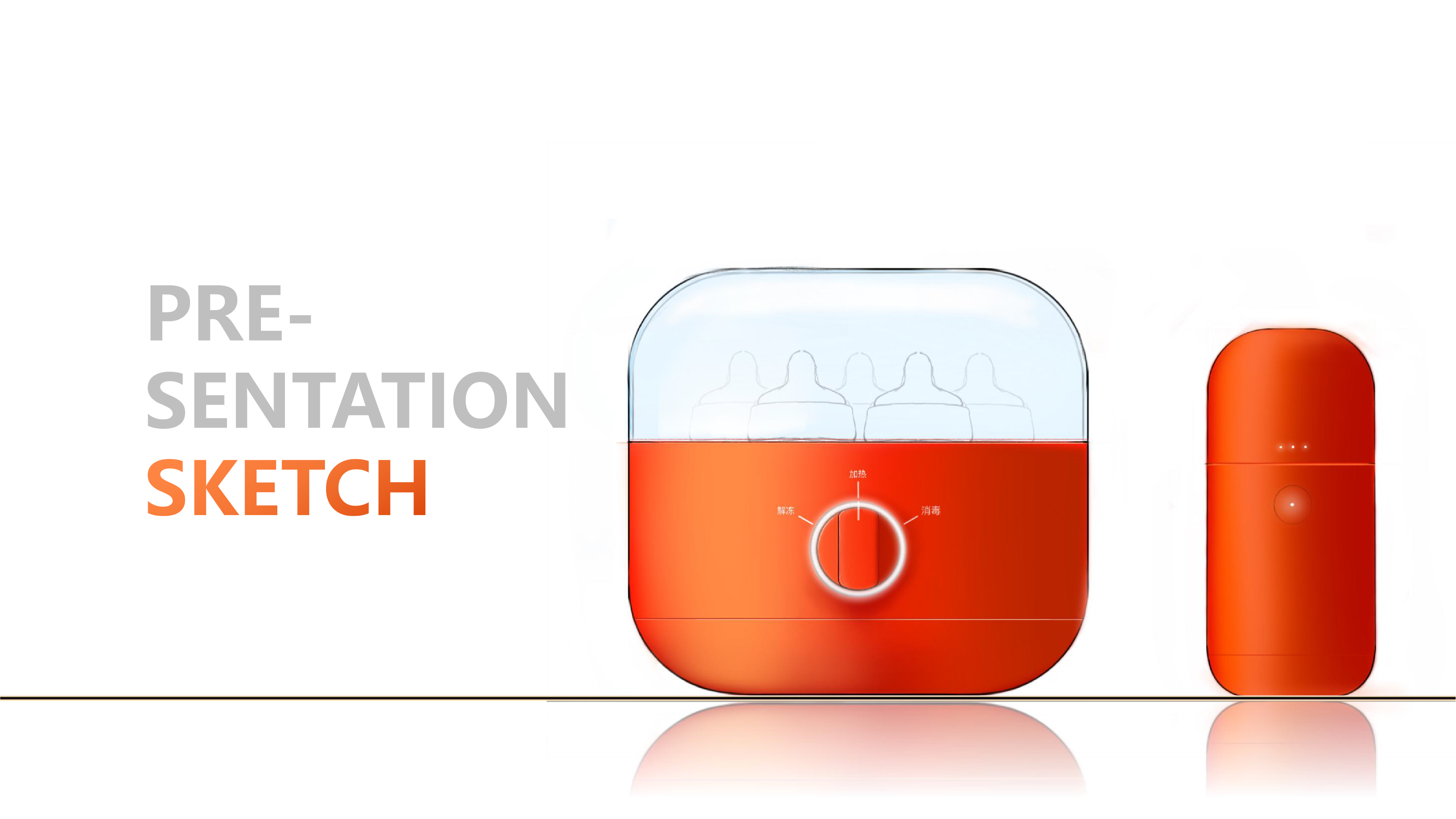 concept，product，household，Mother and baby，