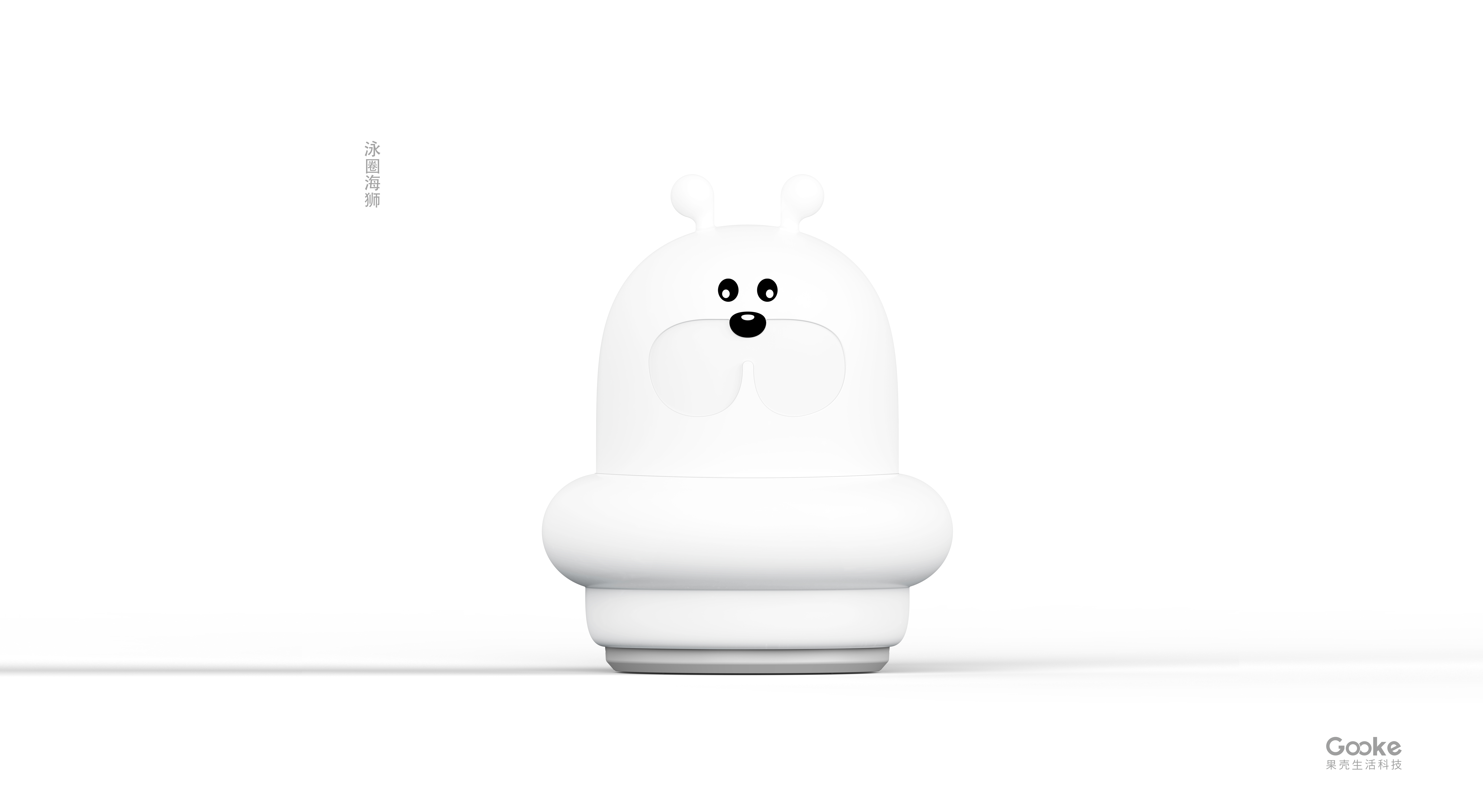 Night light，lovely，Bedside lamp，Silicone night light，silica gel，lighting，