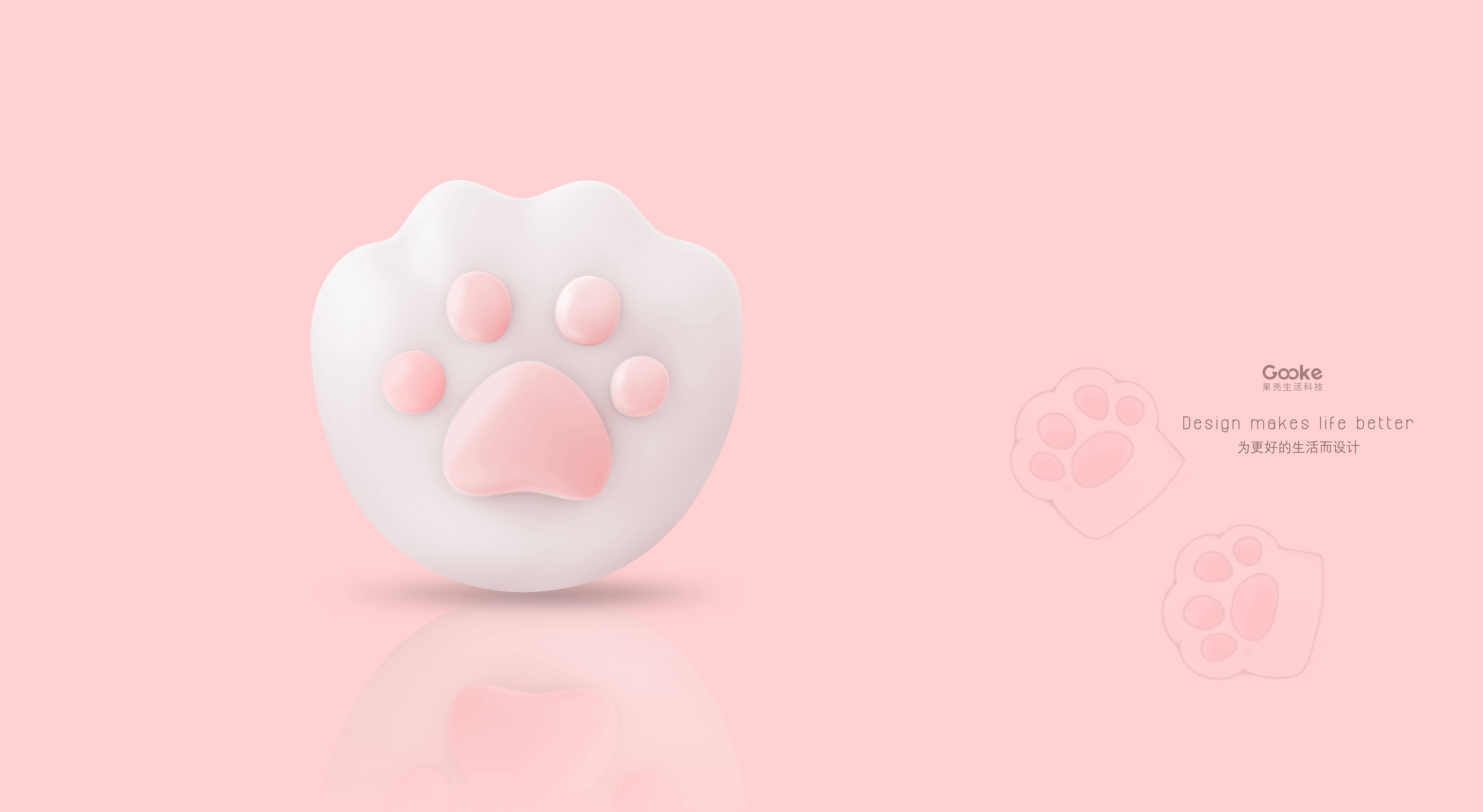 Night light，lovely，Bedside lamp，Silicone night light，silica gel，lighting，