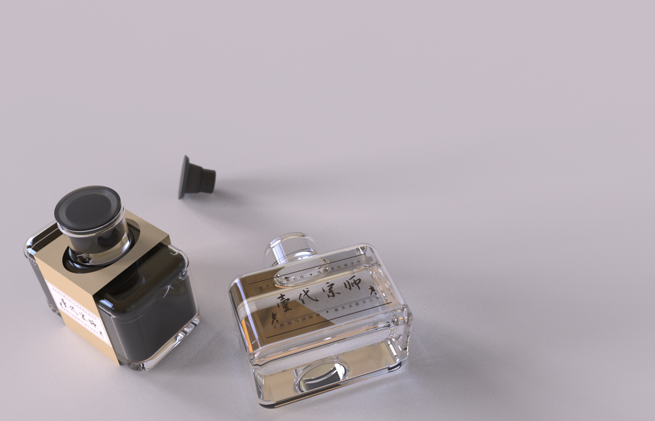 Cultural creation，Ink bottle，Yongchun，Ancient style，