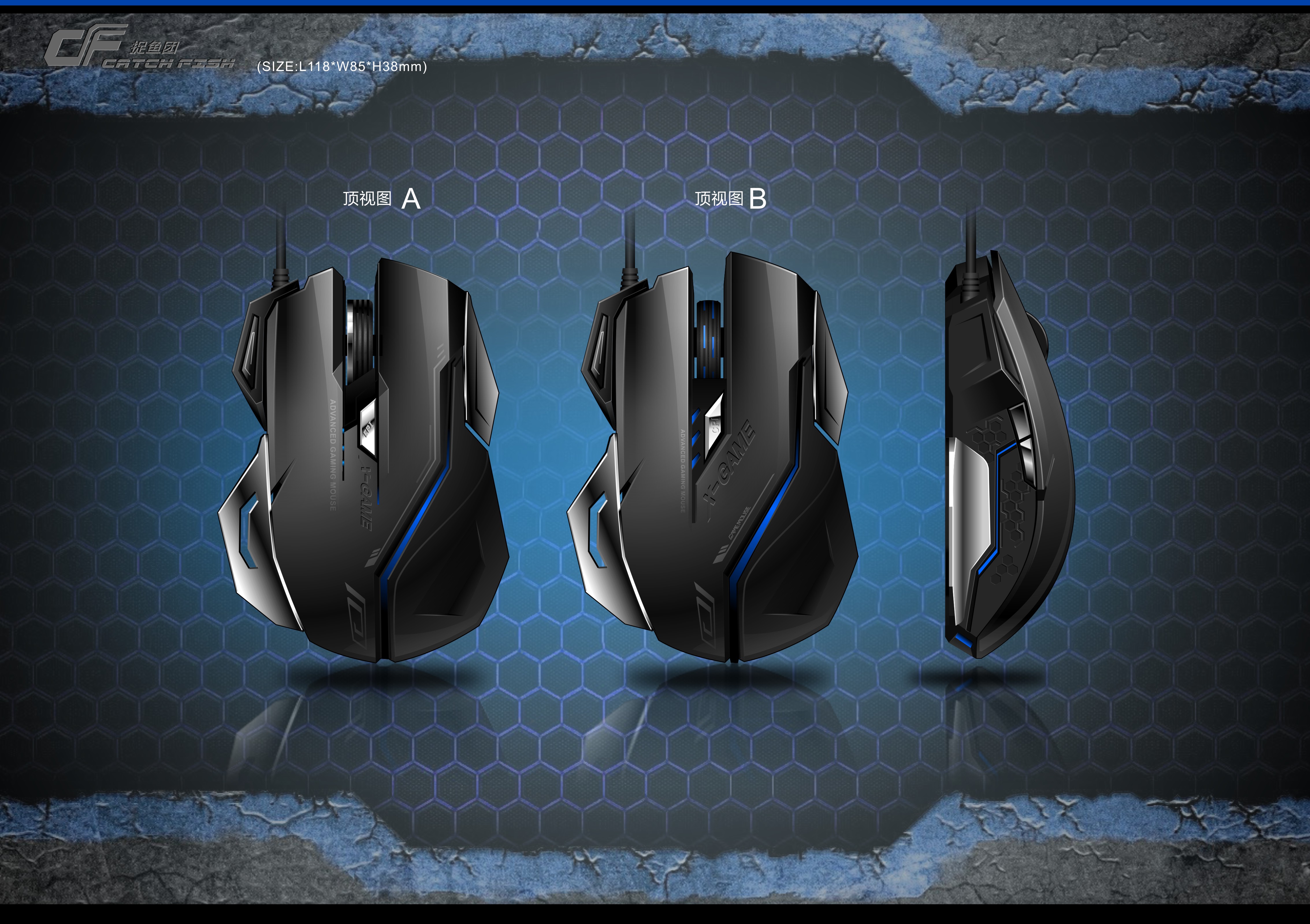 Mouse design，coreldraw，Computer peripheral design，