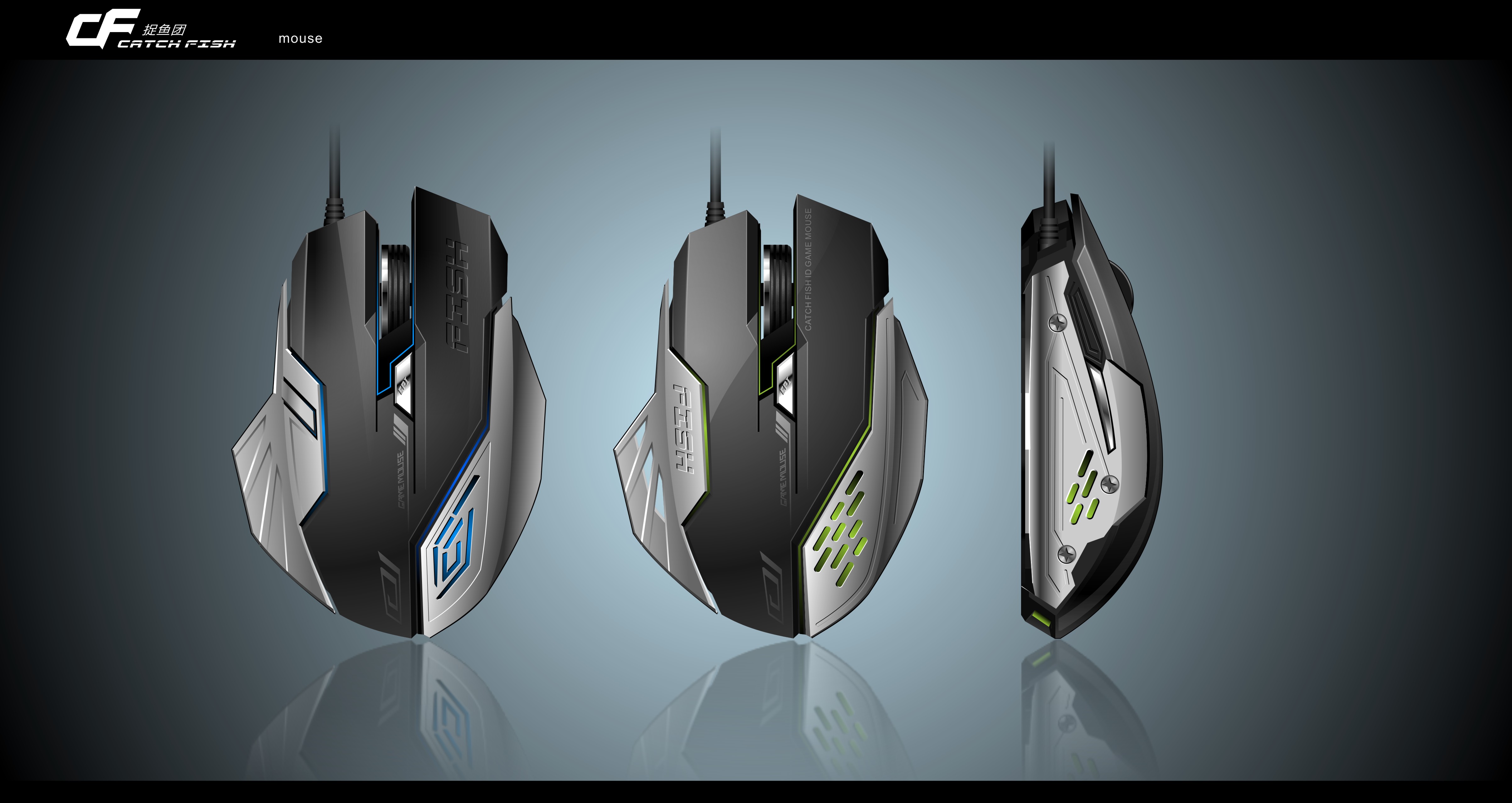 Mouse design，coreldraw，Computer peripheral design，