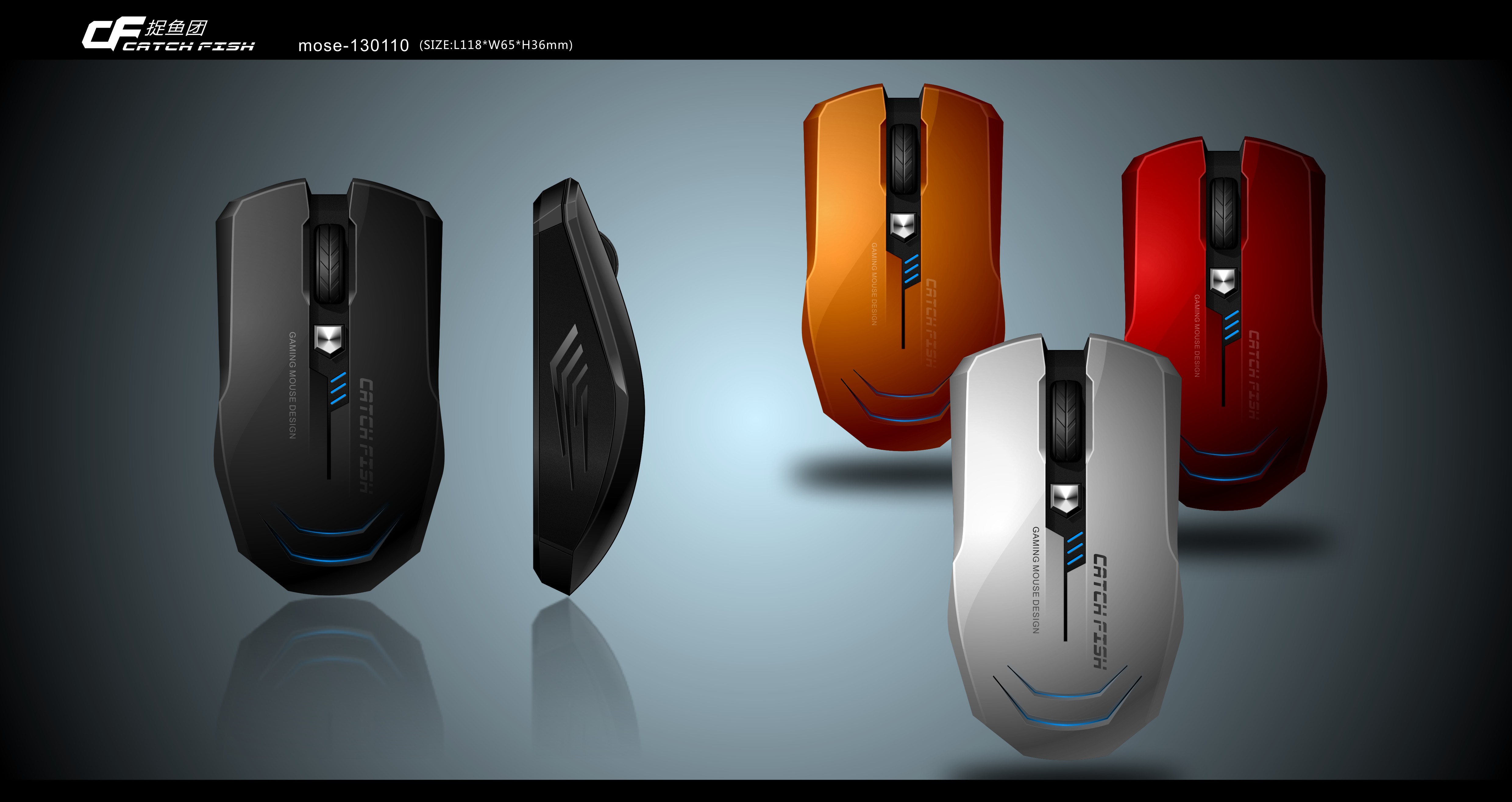 Mouse design，coreldraw，Computer peripheral design，