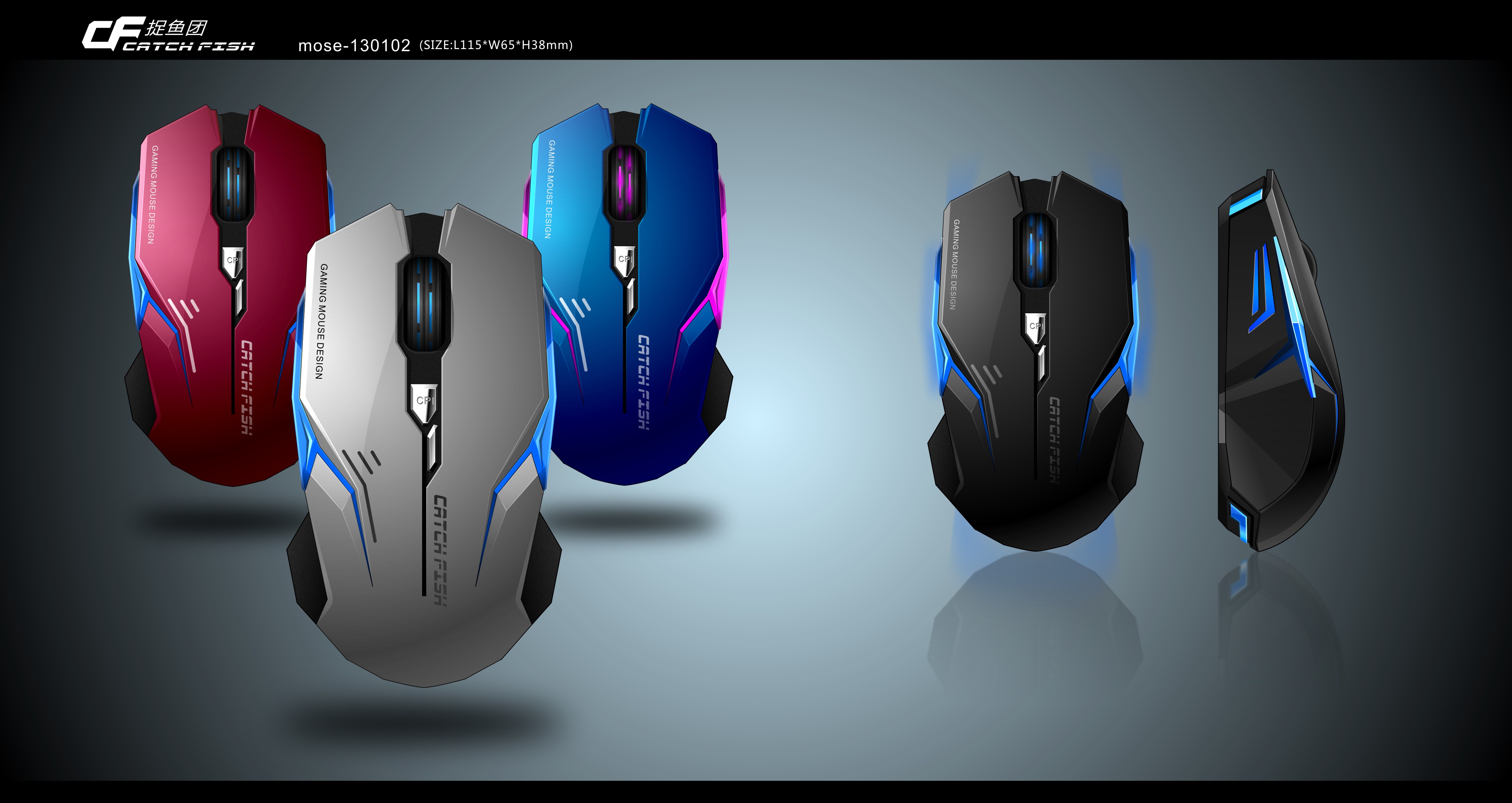 Mouse design，coreldraw，Computer peripheral design，