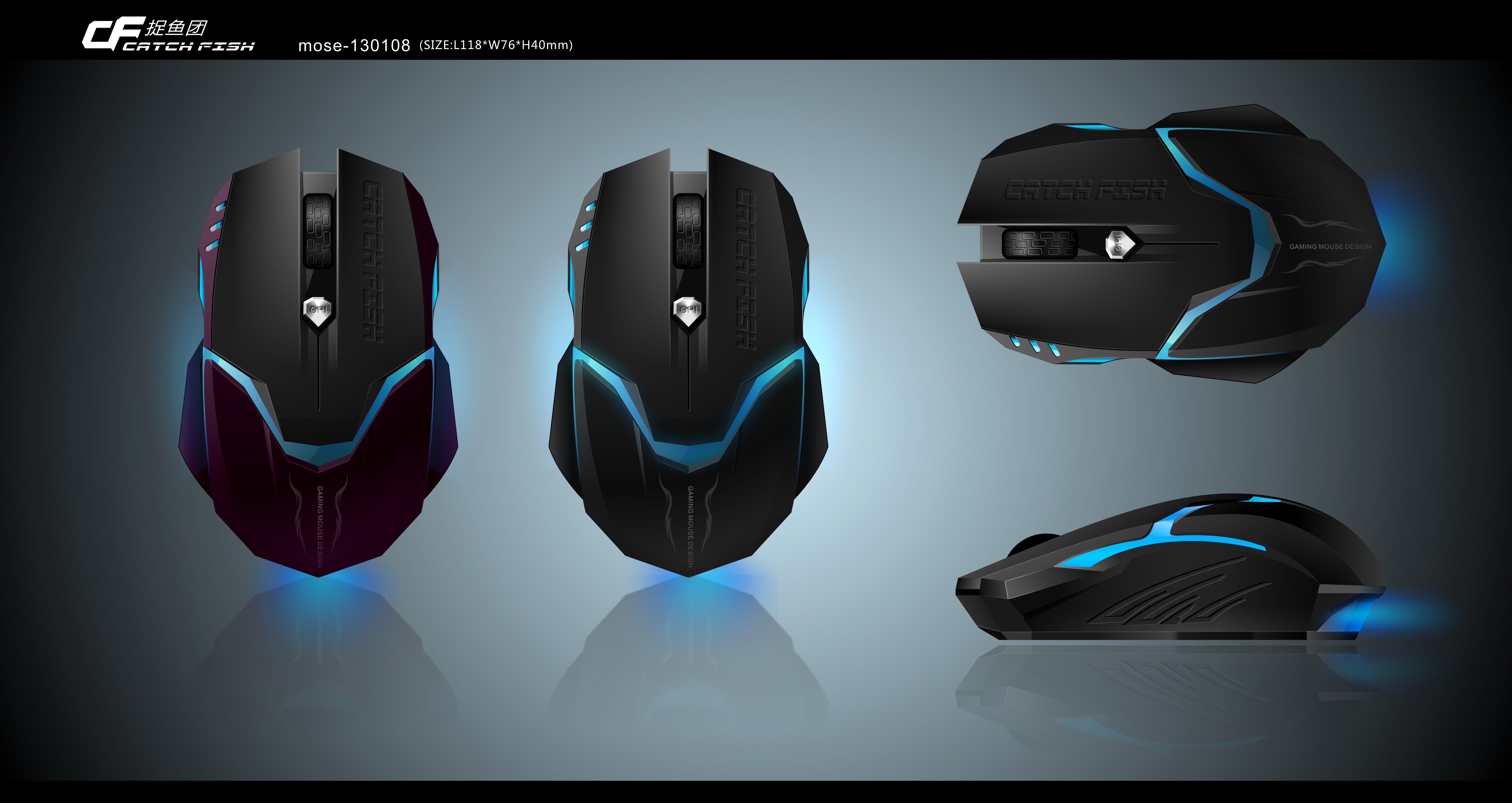 Mouse design，coreldraw，Computer peripheral design，