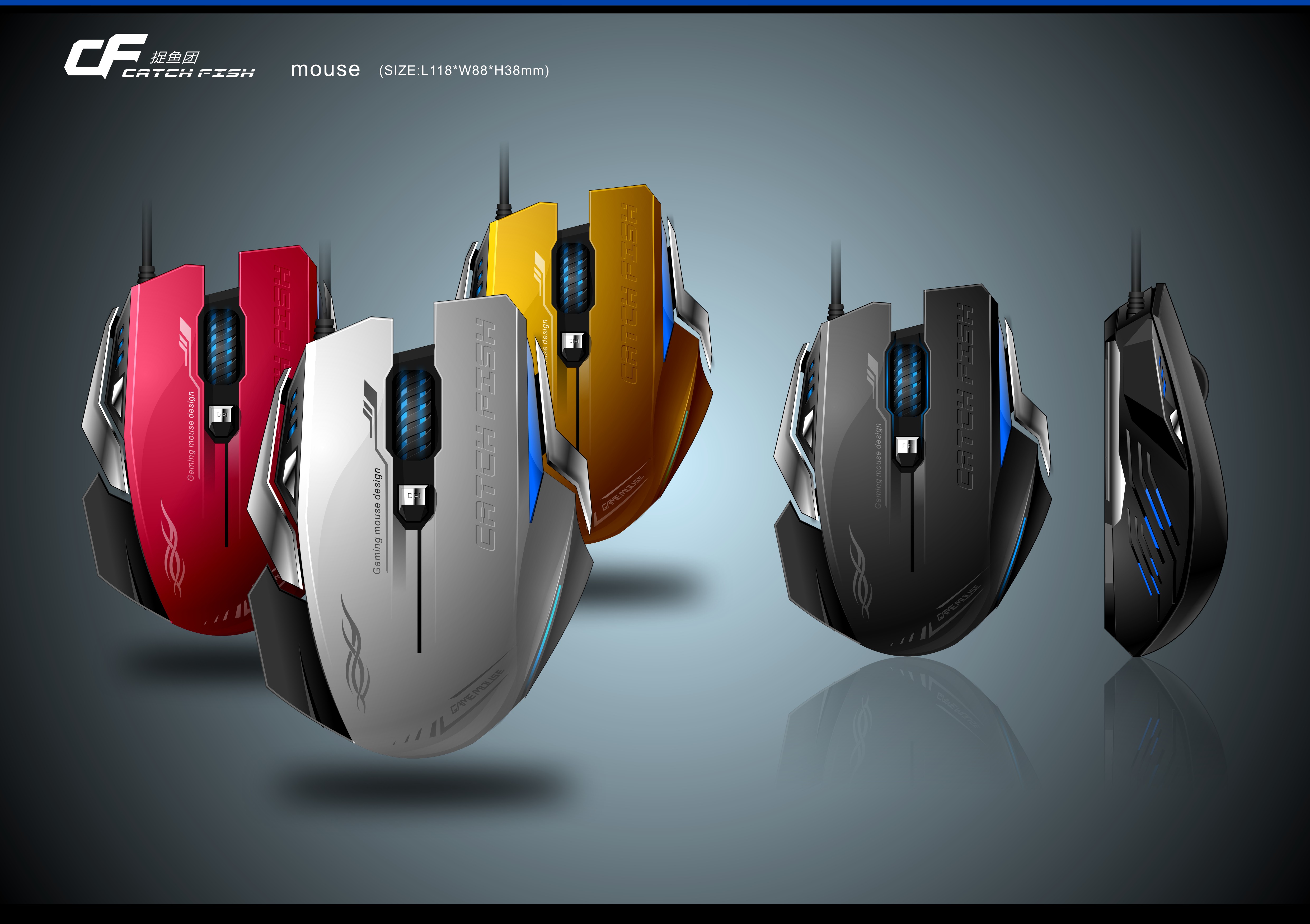 Mouse design，coreldraw，Computer peripheral design，