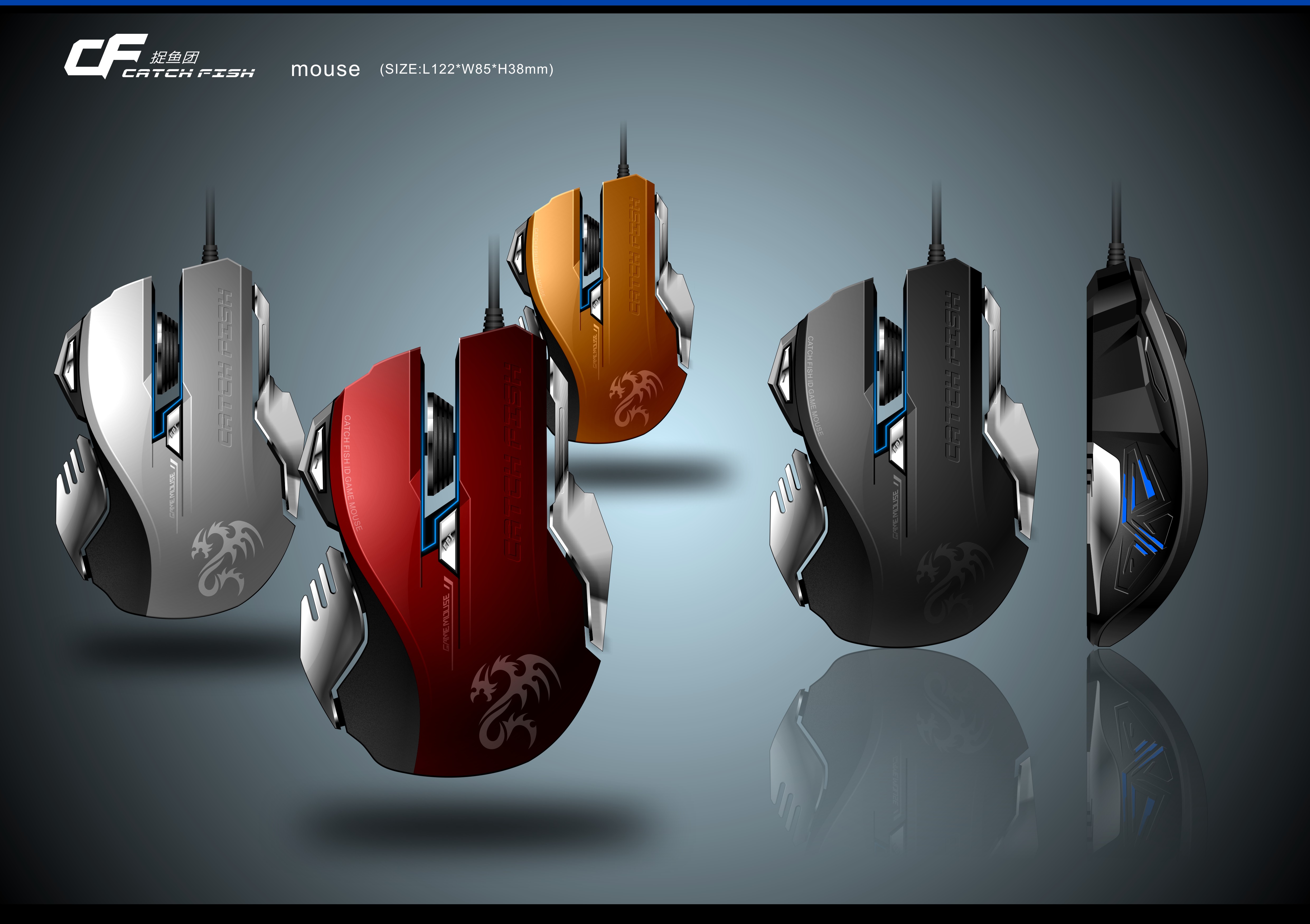 Mouse design，coreldraw，Computer peripheral design，