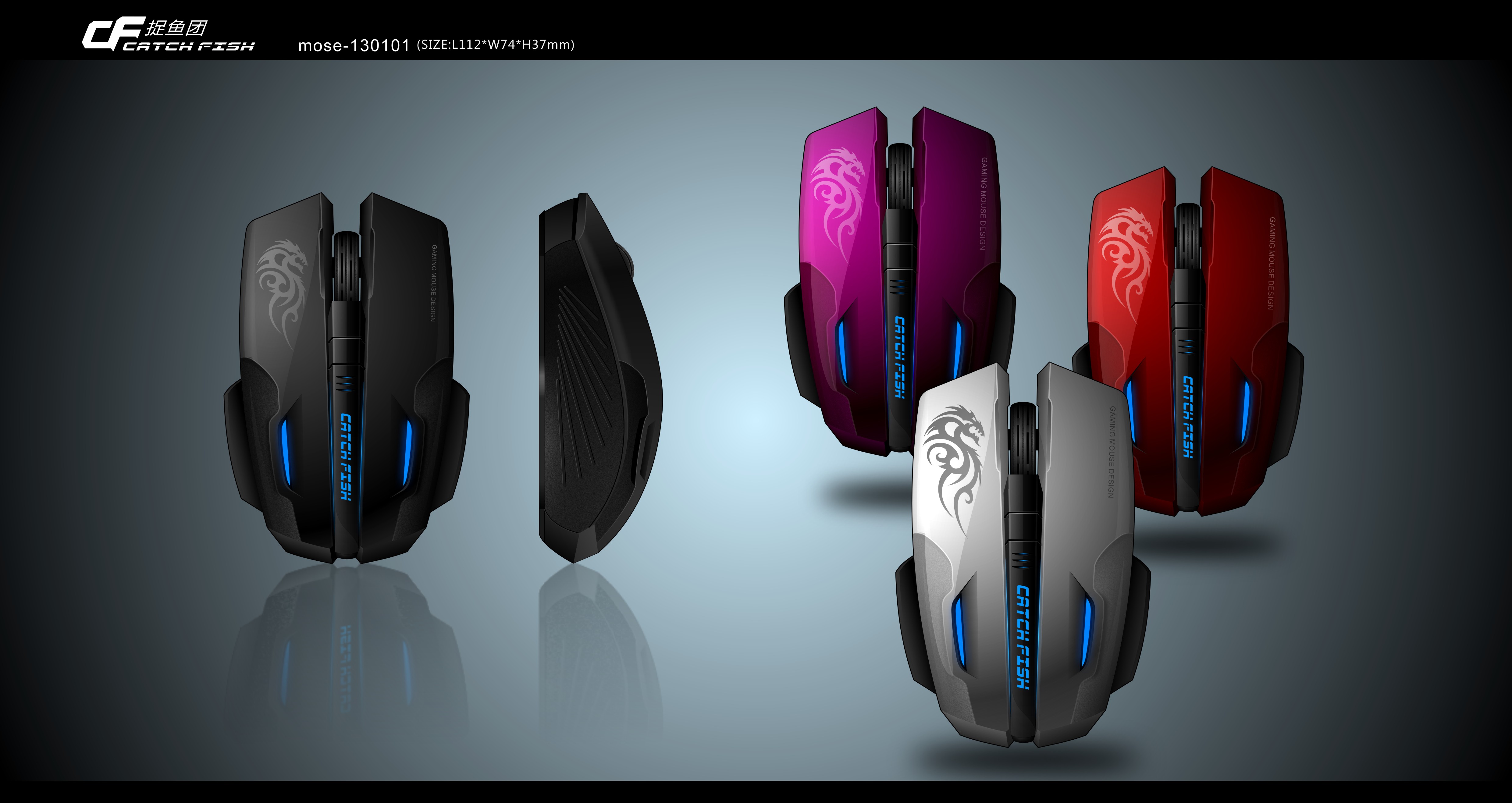 Mouse design，coreldraw，Computer peripheral design，