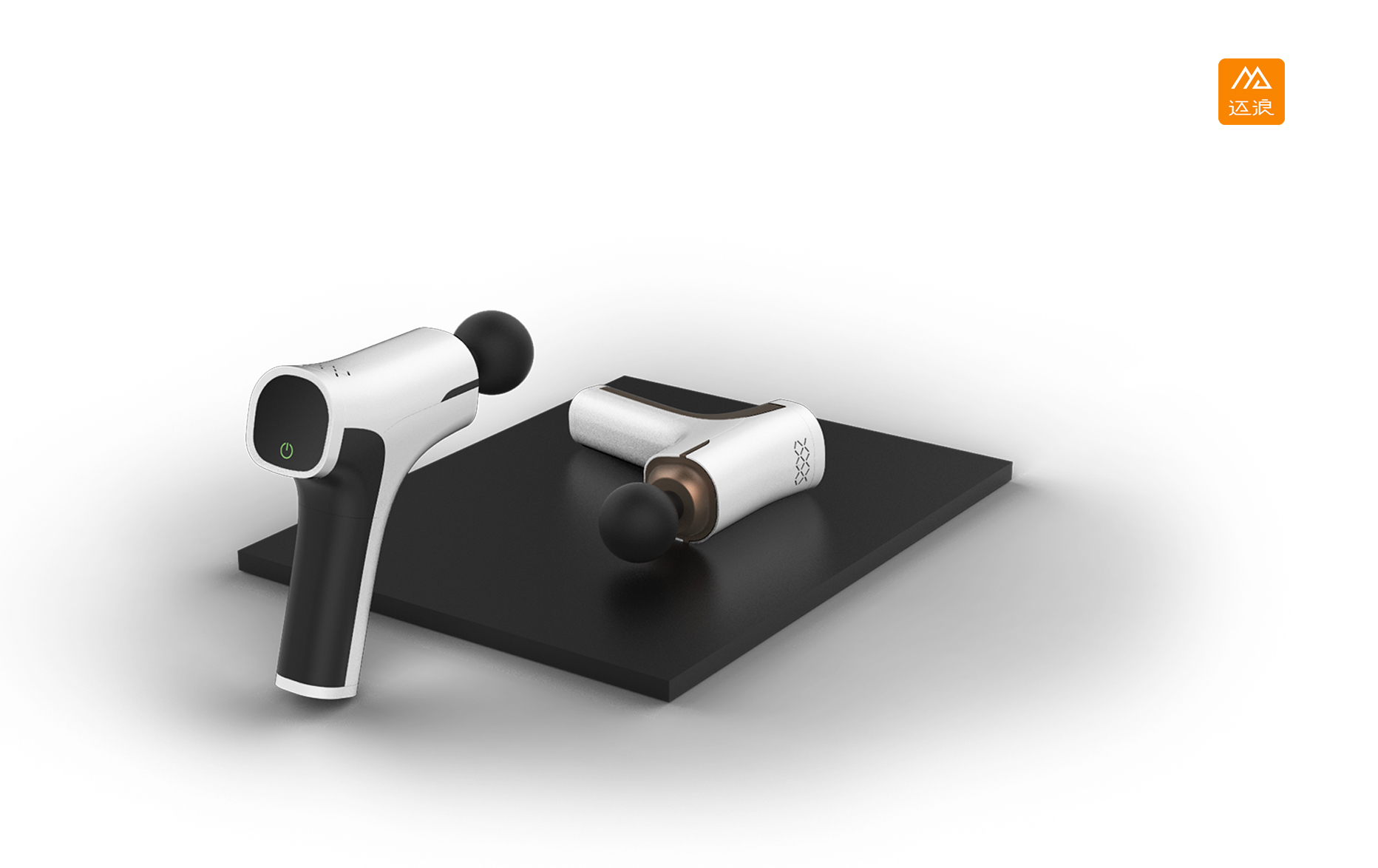 Fascia gun design - Furniture，