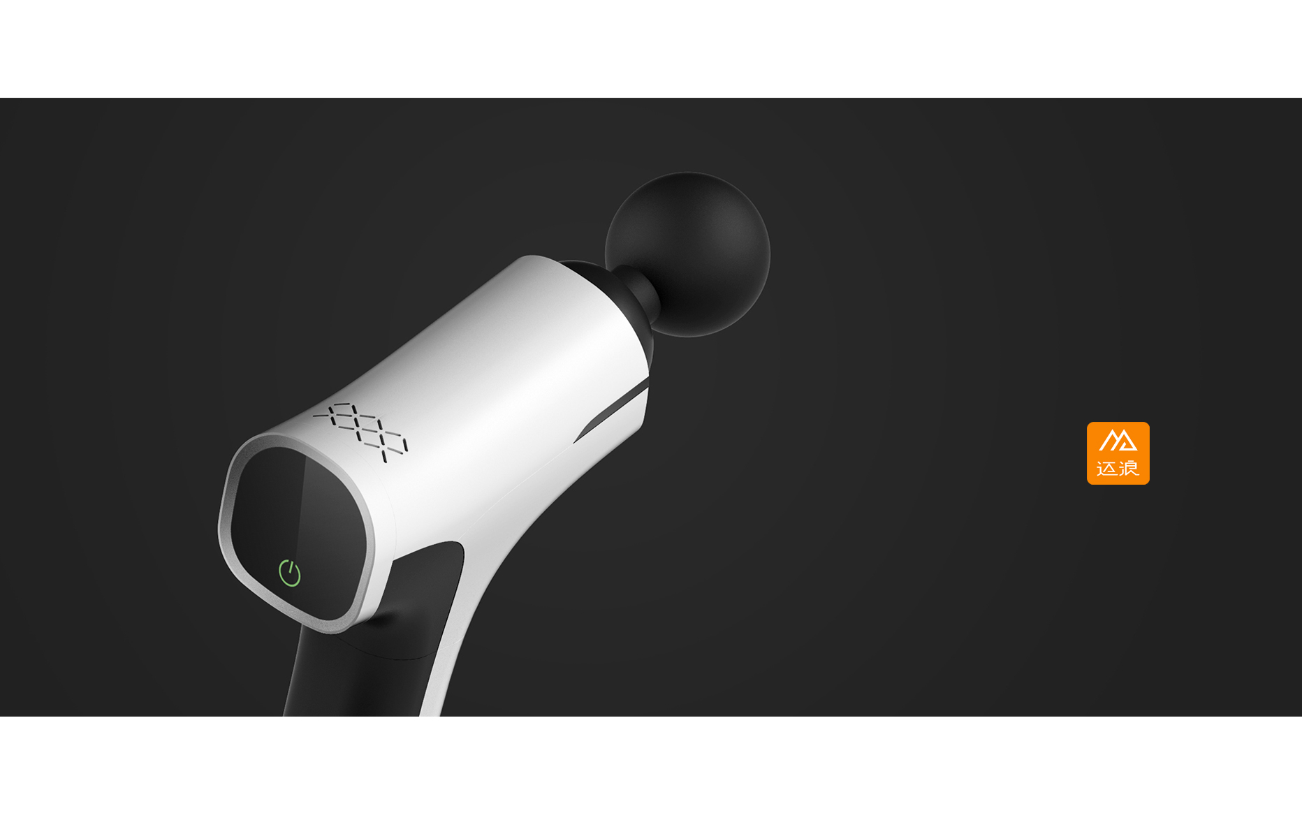 Fascia gun design - Furniture，