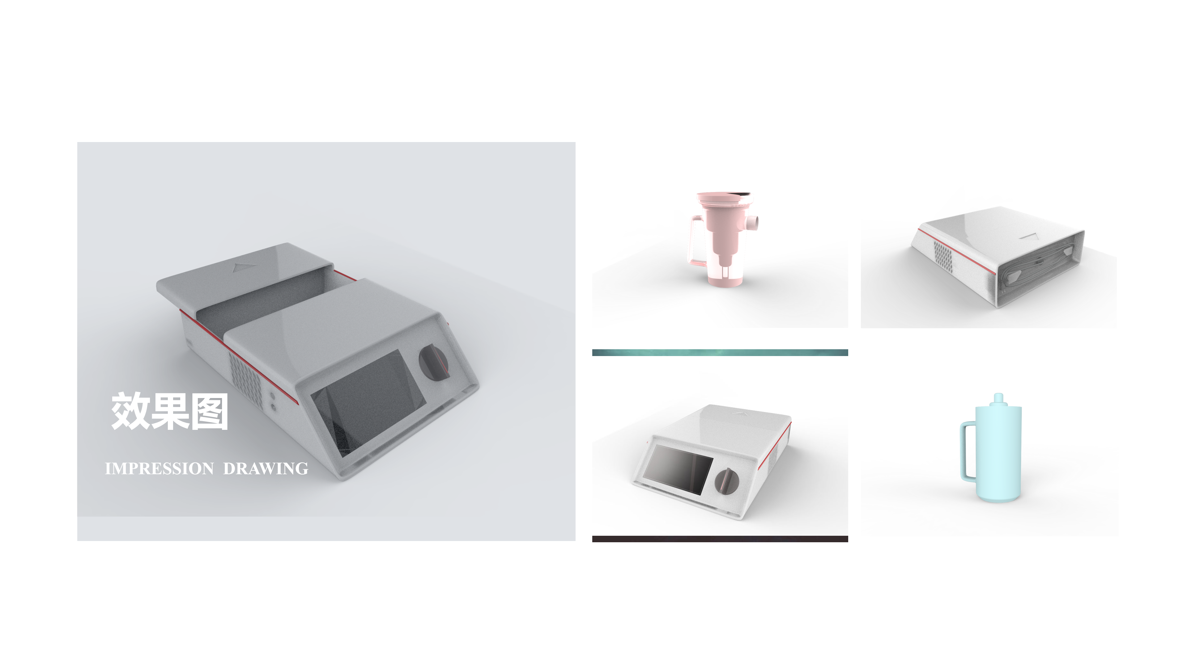 industrial design，