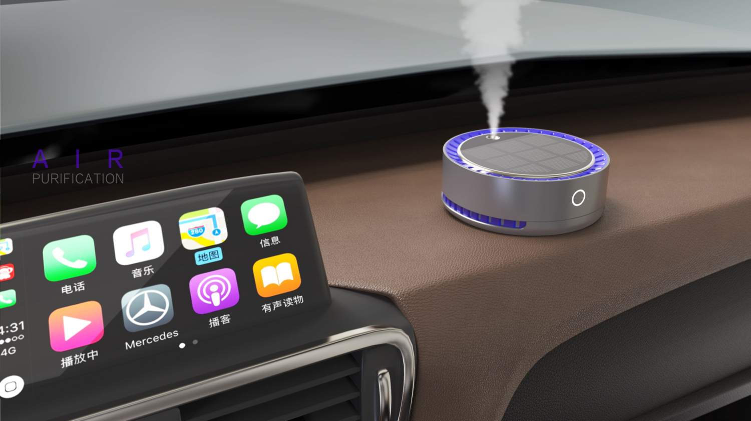 vehicle，Humidifier，solar energy，purify，