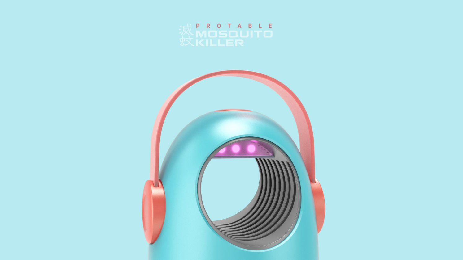 Mosquito killing lamp，household，bedroom，