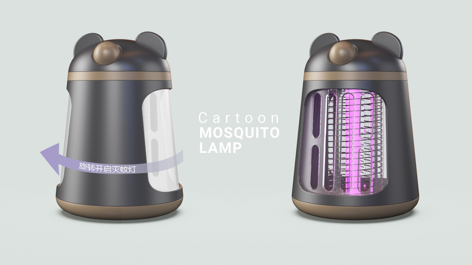 Cartoon，Fortune Cat，Mosquito killing lamp，diy，lighting，