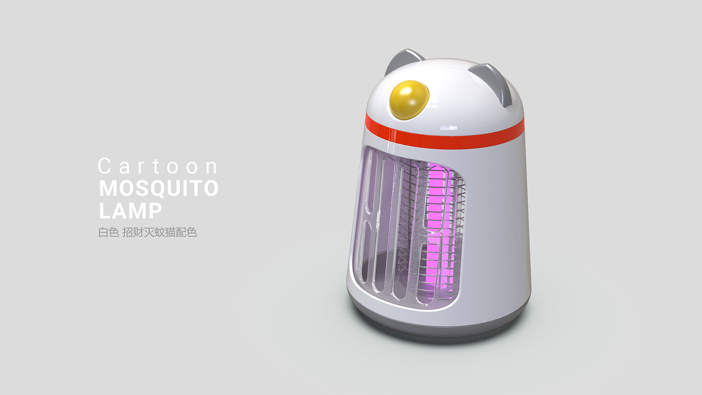 Cartoon，Fortune Cat，Mosquito killing lamp，diy，lighting，