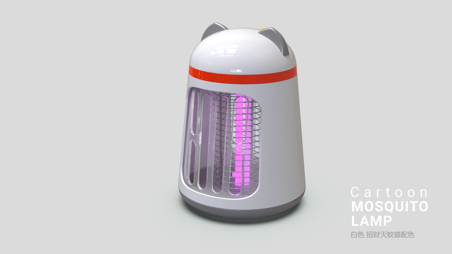 Cartoon，Fortune Cat，Mosquito killing lamp，diy，lighting，