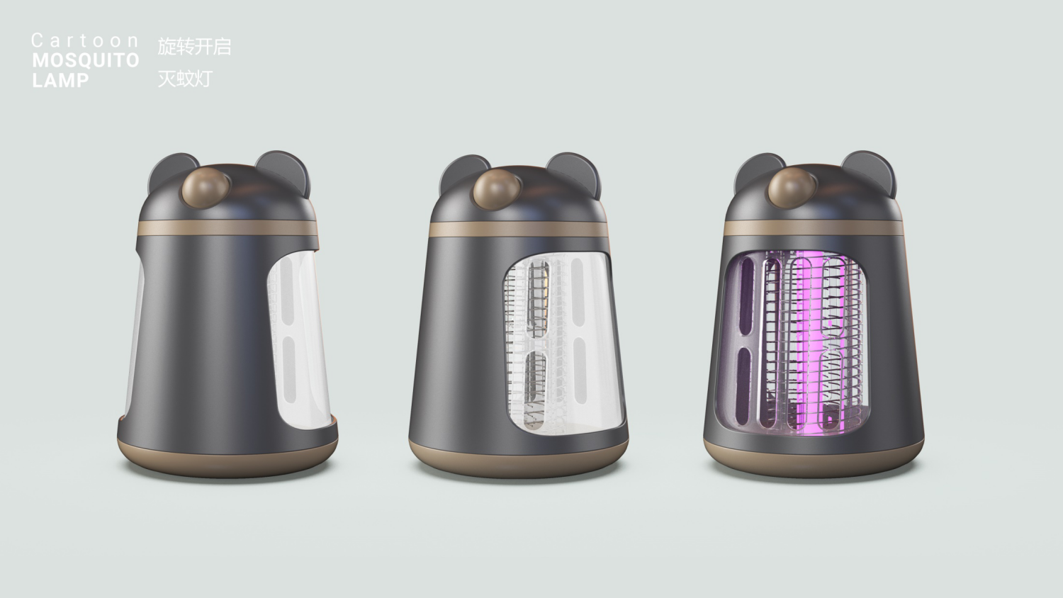 Cartoon，Fortune Cat，Mosquito killing lamp，diy，lighting，