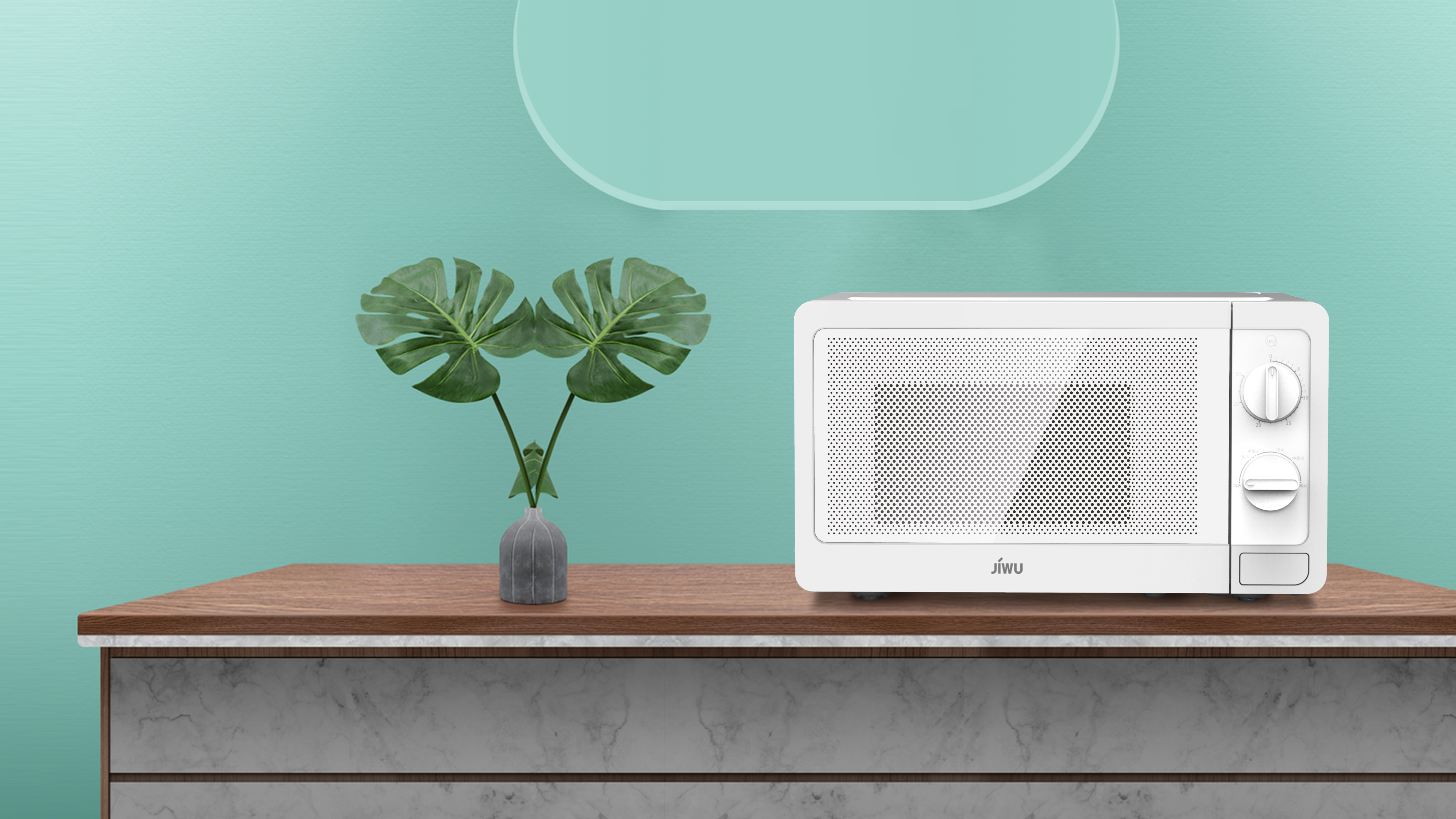 Microwave oven series，