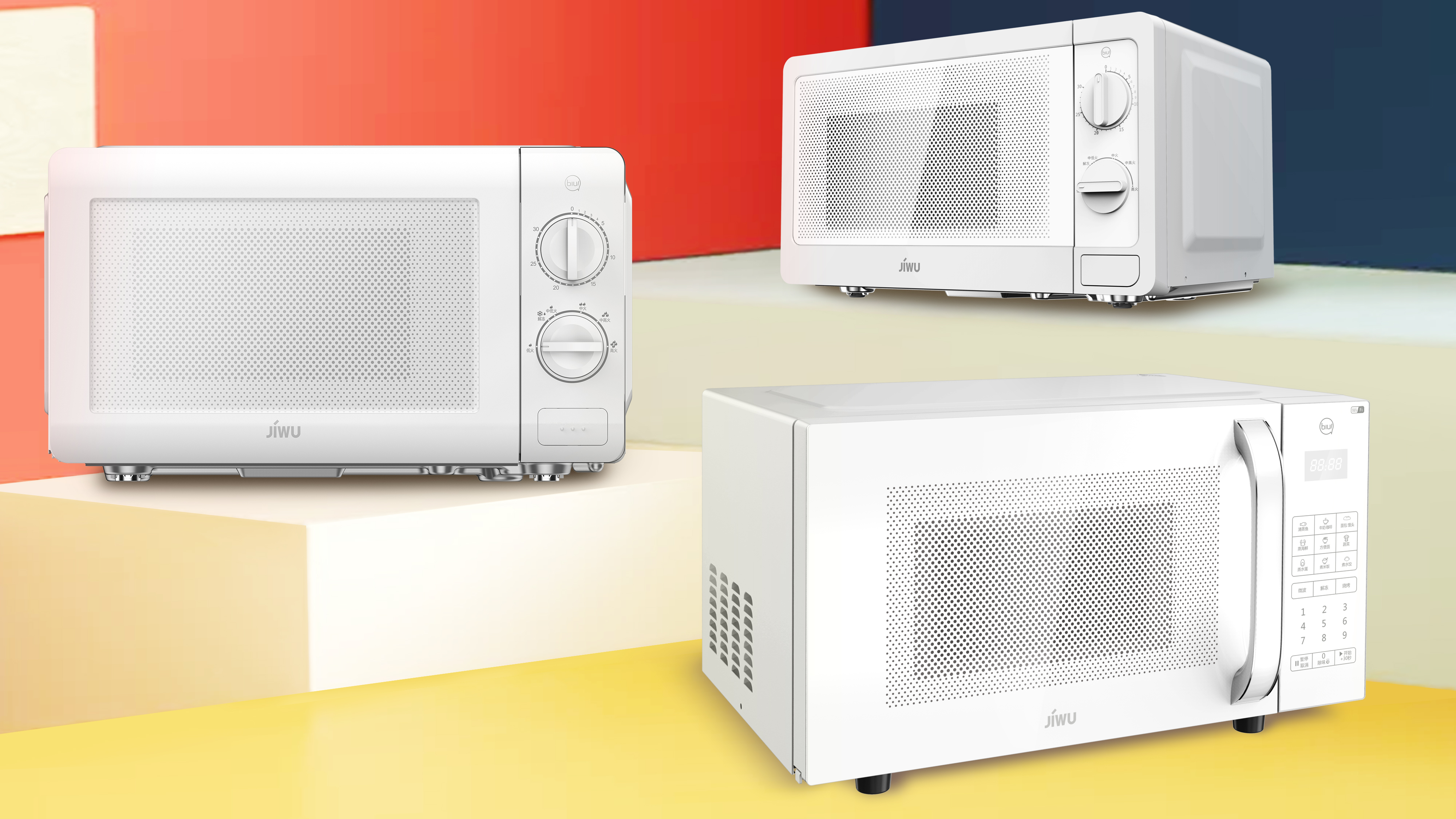 Microwave oven series，
