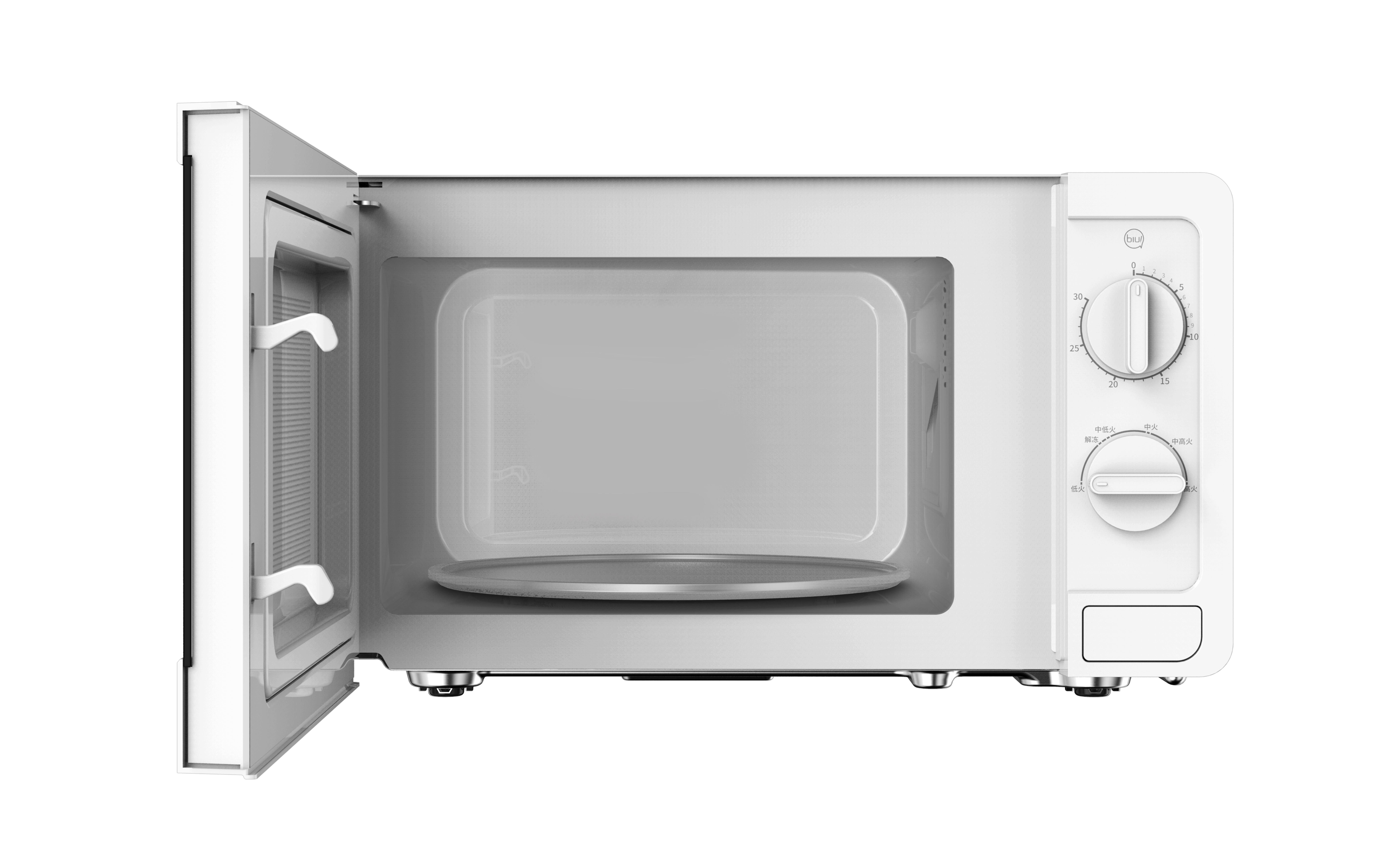 Microwave oven series，