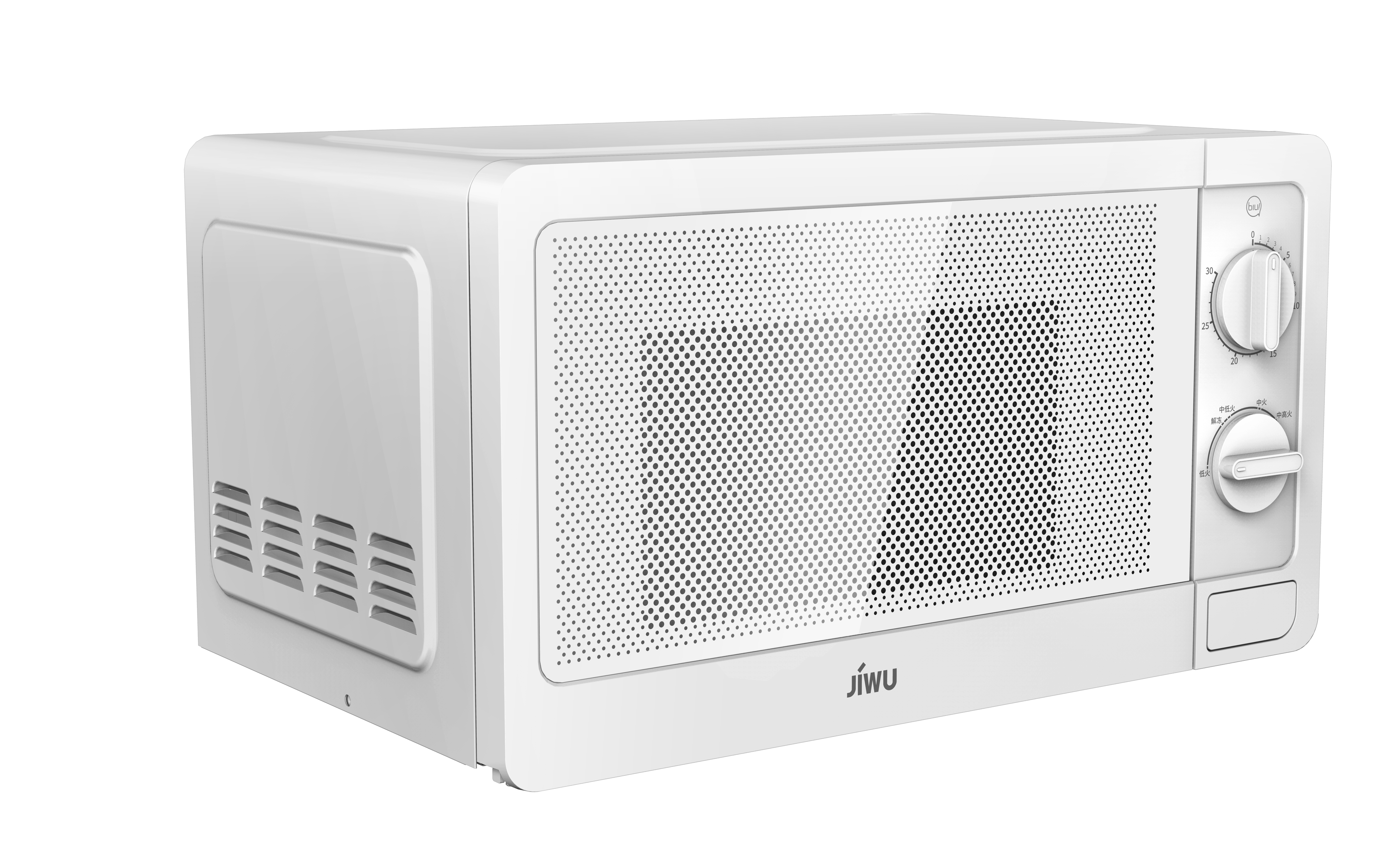 Microwave oven series，