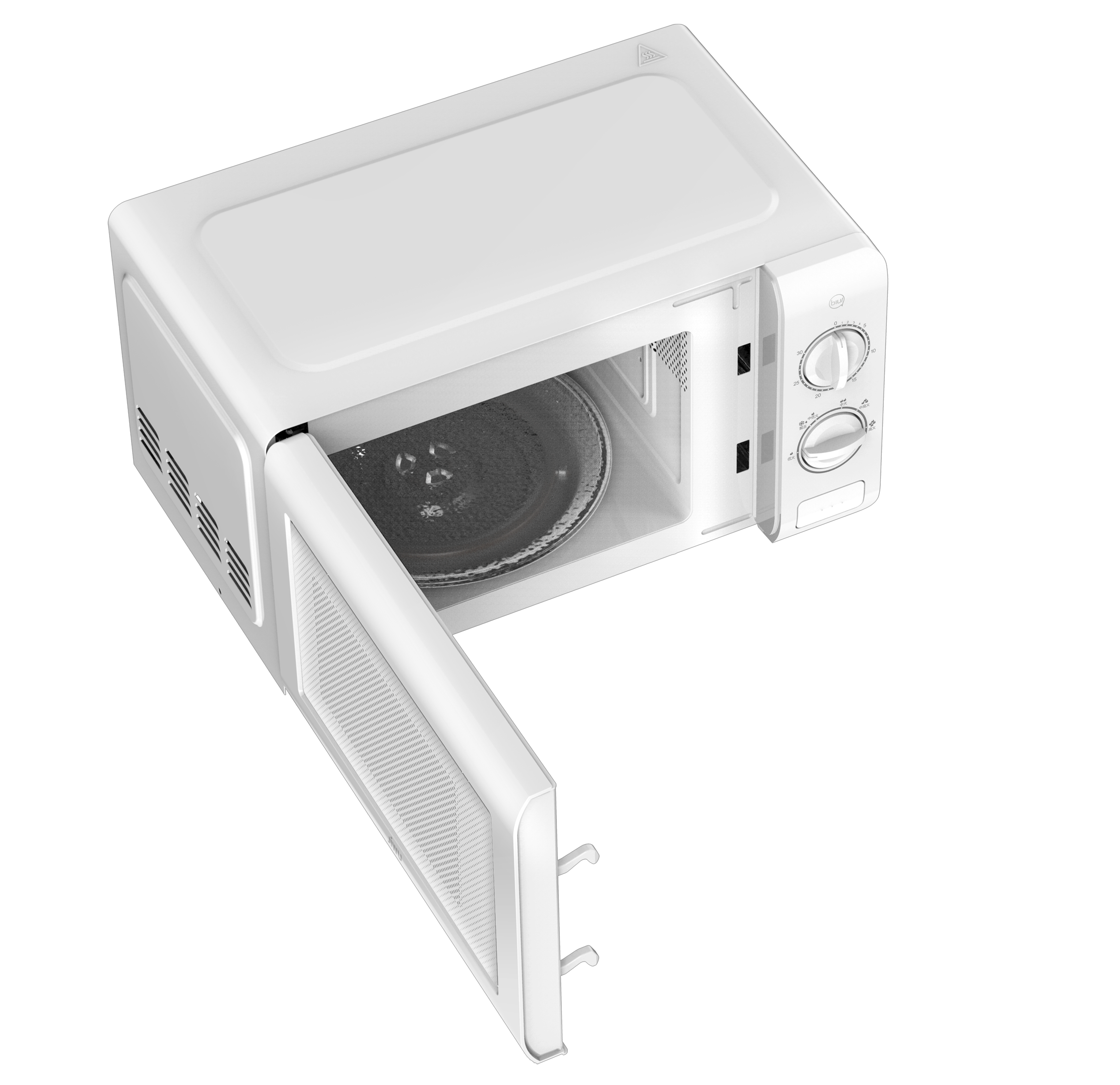 Microwave oven series，