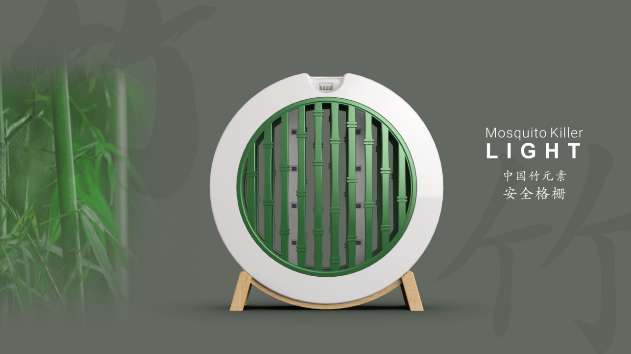 Mosquito killing lamp，Electric mosquito racket，Dual purpose，multi-function，