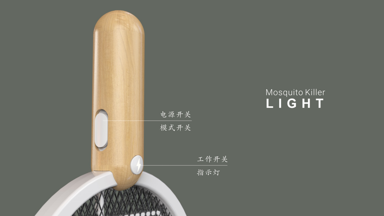 Mosquito killing lamp，Electric mosquito racket，Dual purpose，multi-function，