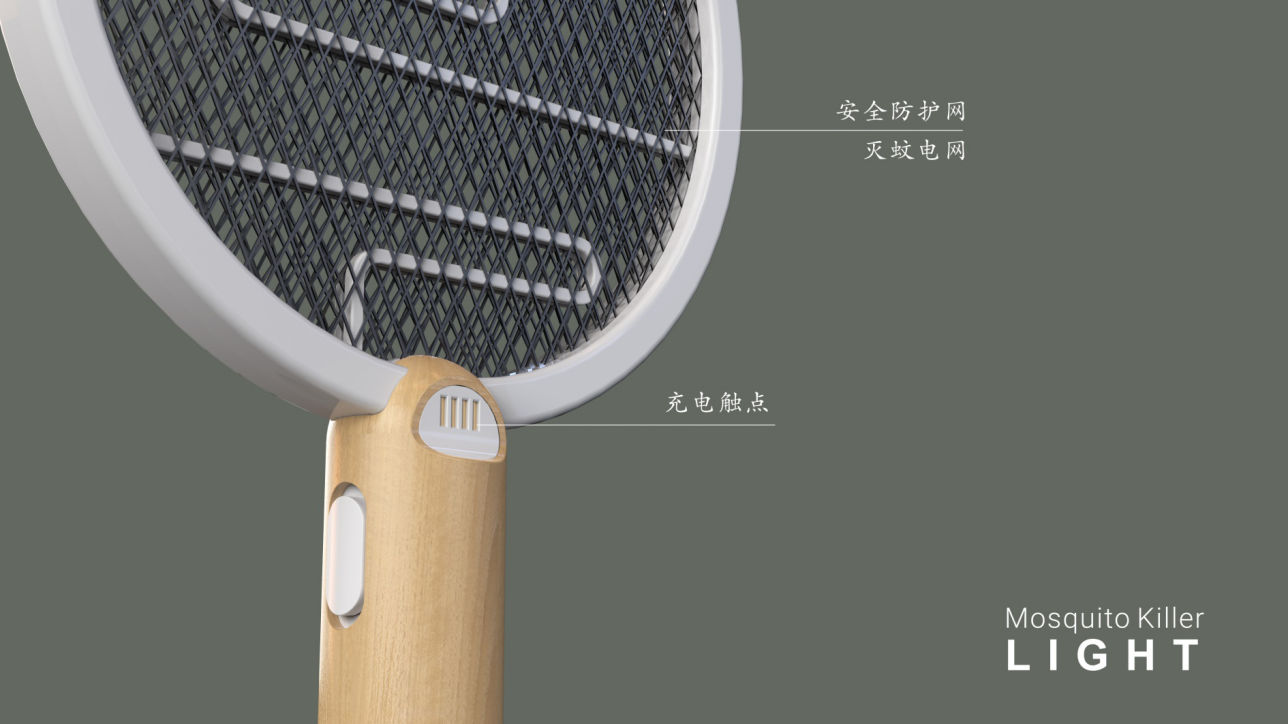 Mosquito killing lamp，Electric mosquito racket，Dual purpose，multi-function，