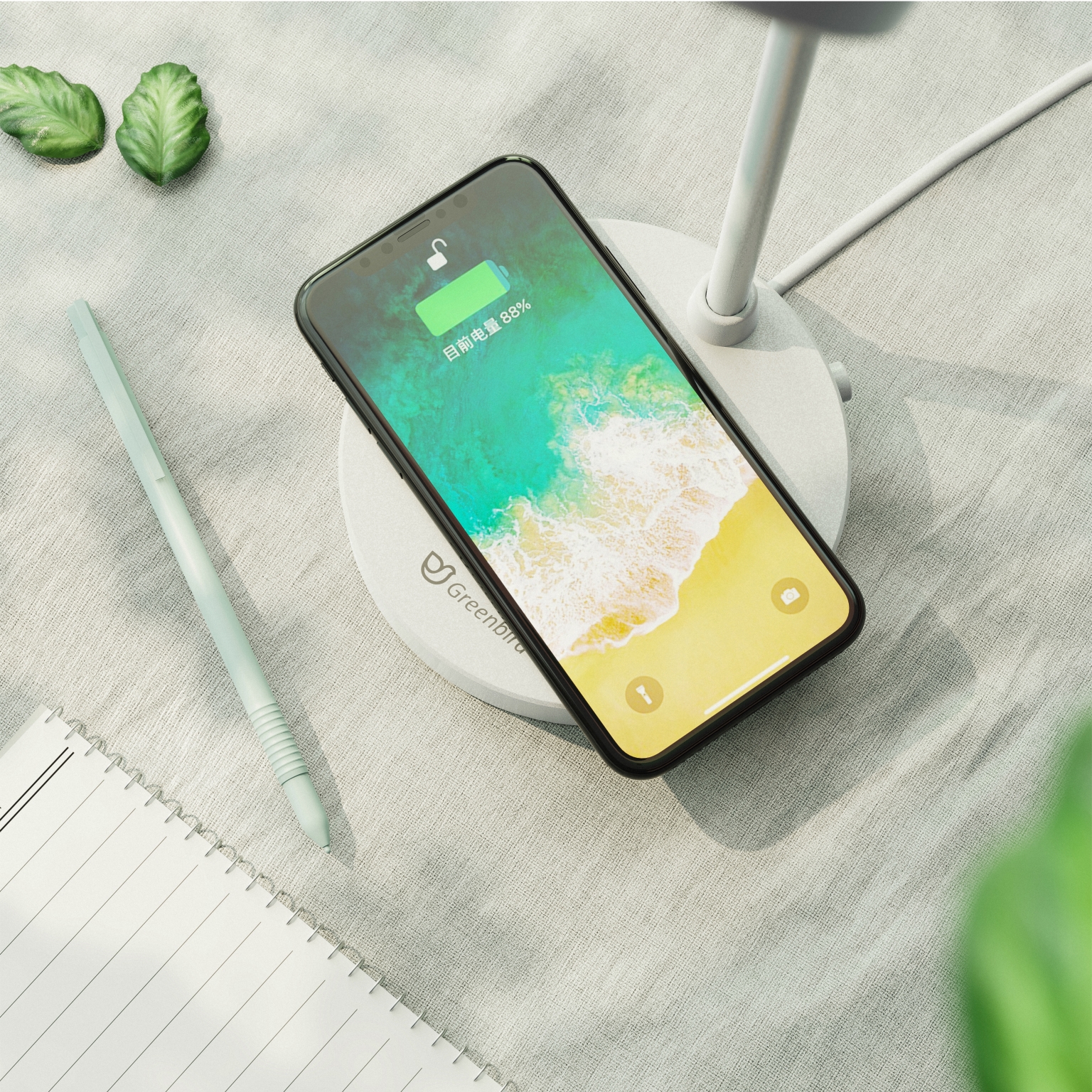 id，keyshot，Render，Desk lamp，online retailers，