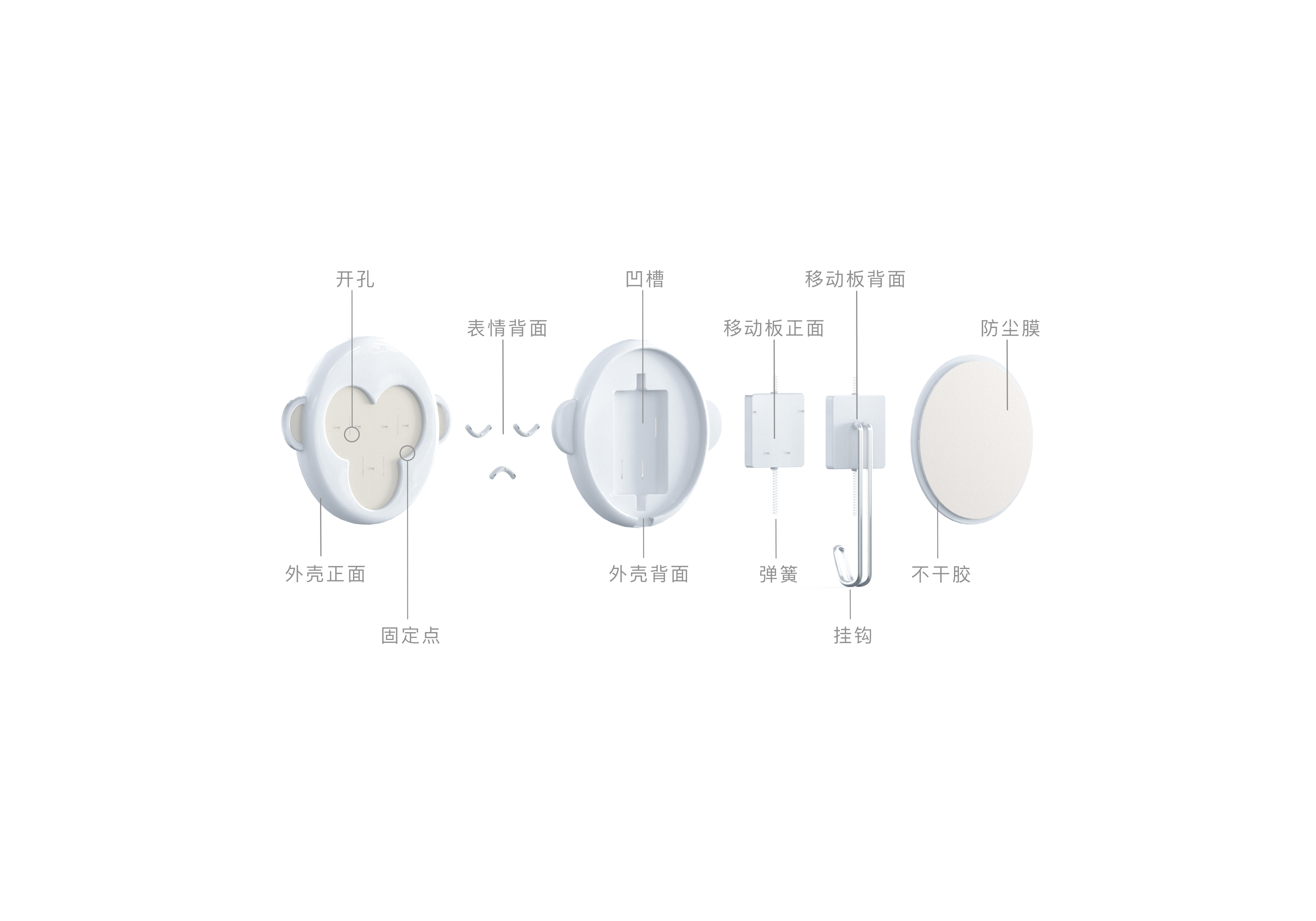 Animal image，Cartoon design，Sticking hook，a hook，