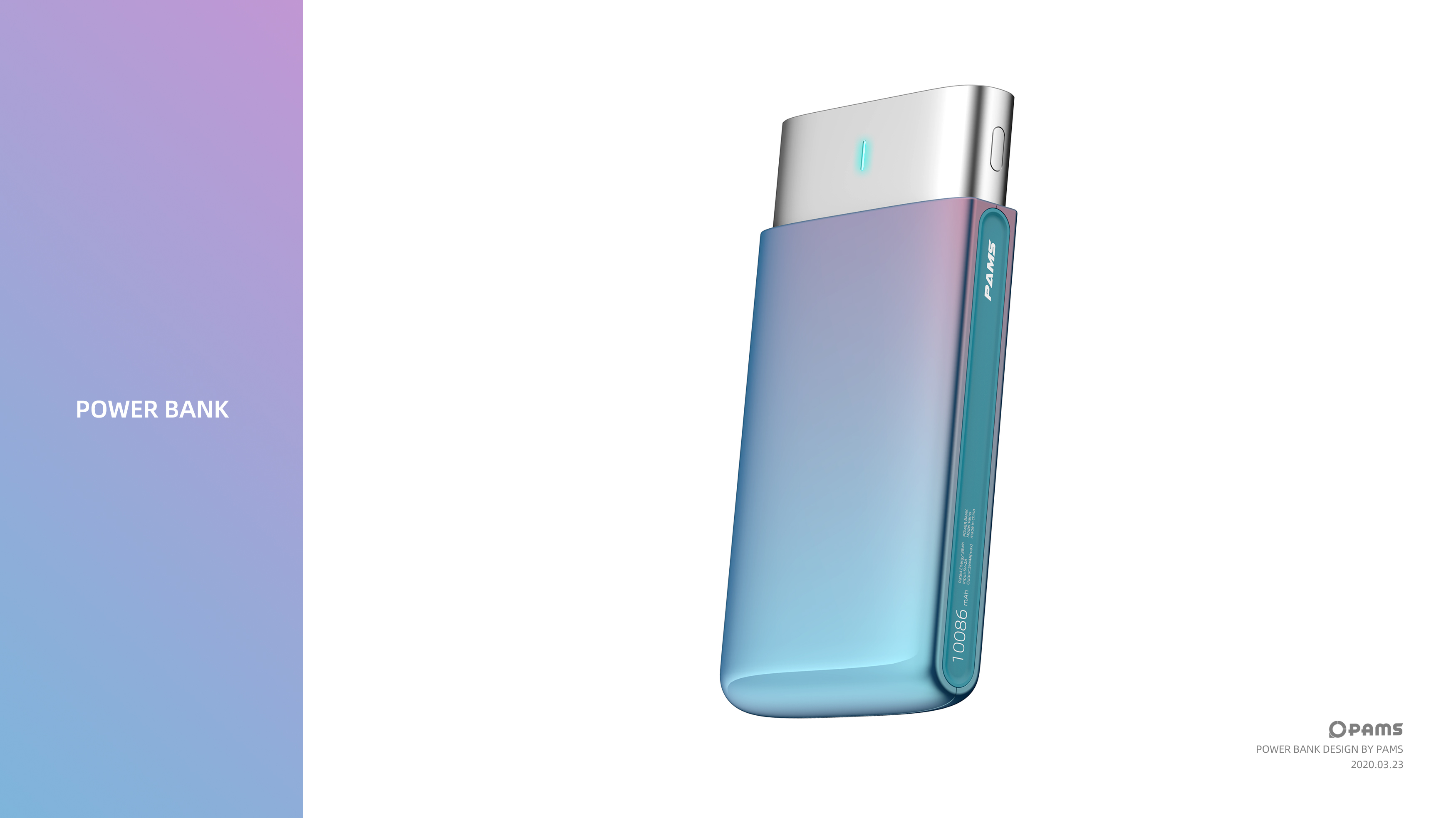 Render，portable battery，cmf，portable source，