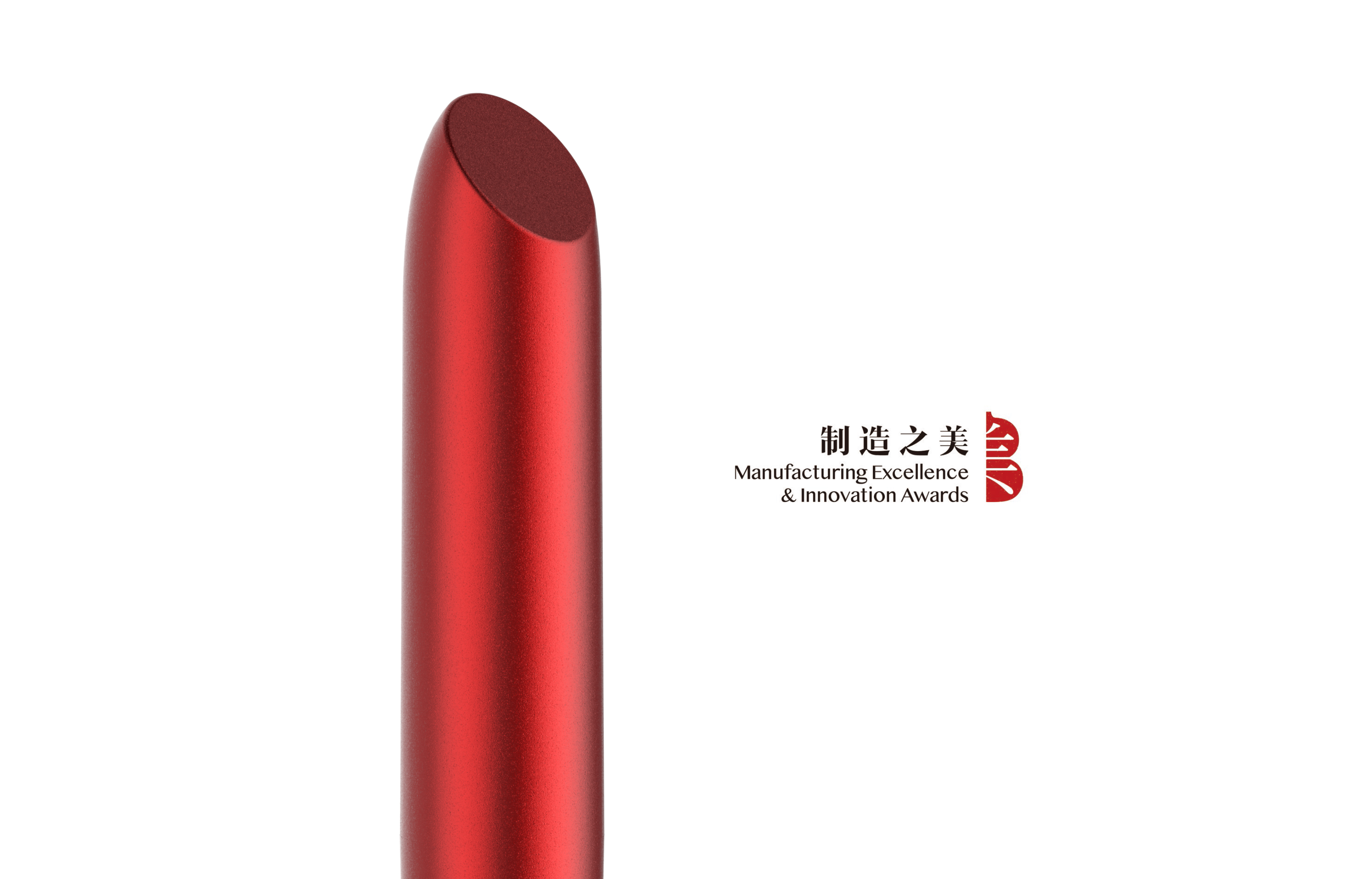 The beauty of Chinese production，Cultural and creative design，Stationery design，