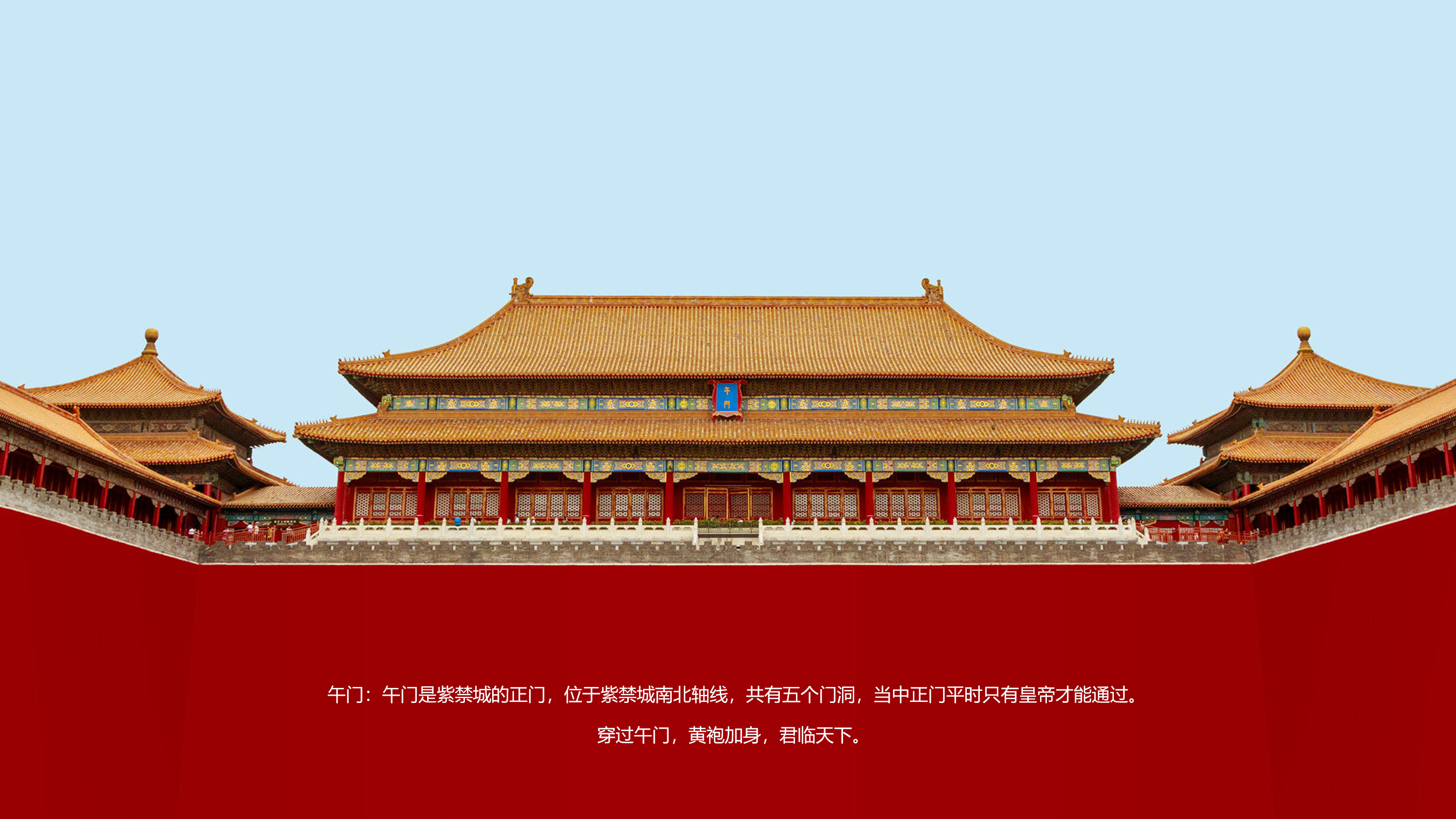 Original, household and kitchen supplies，